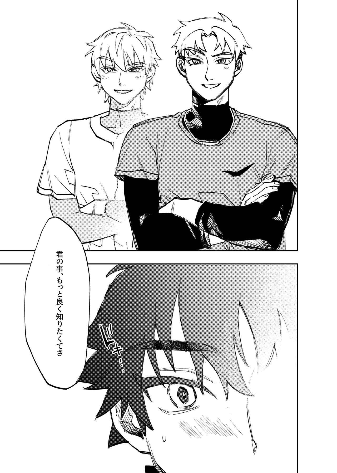 Page 335