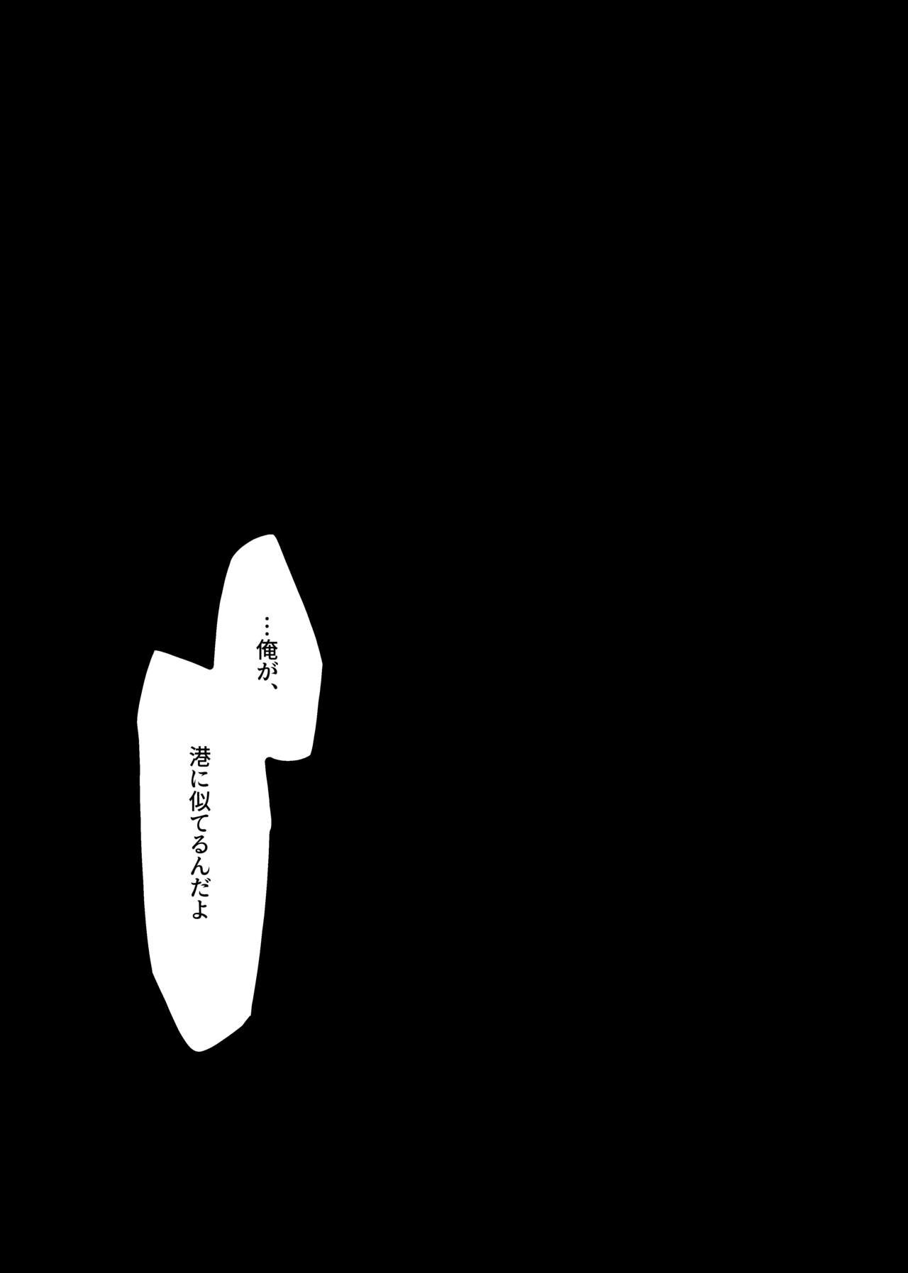 Page 350