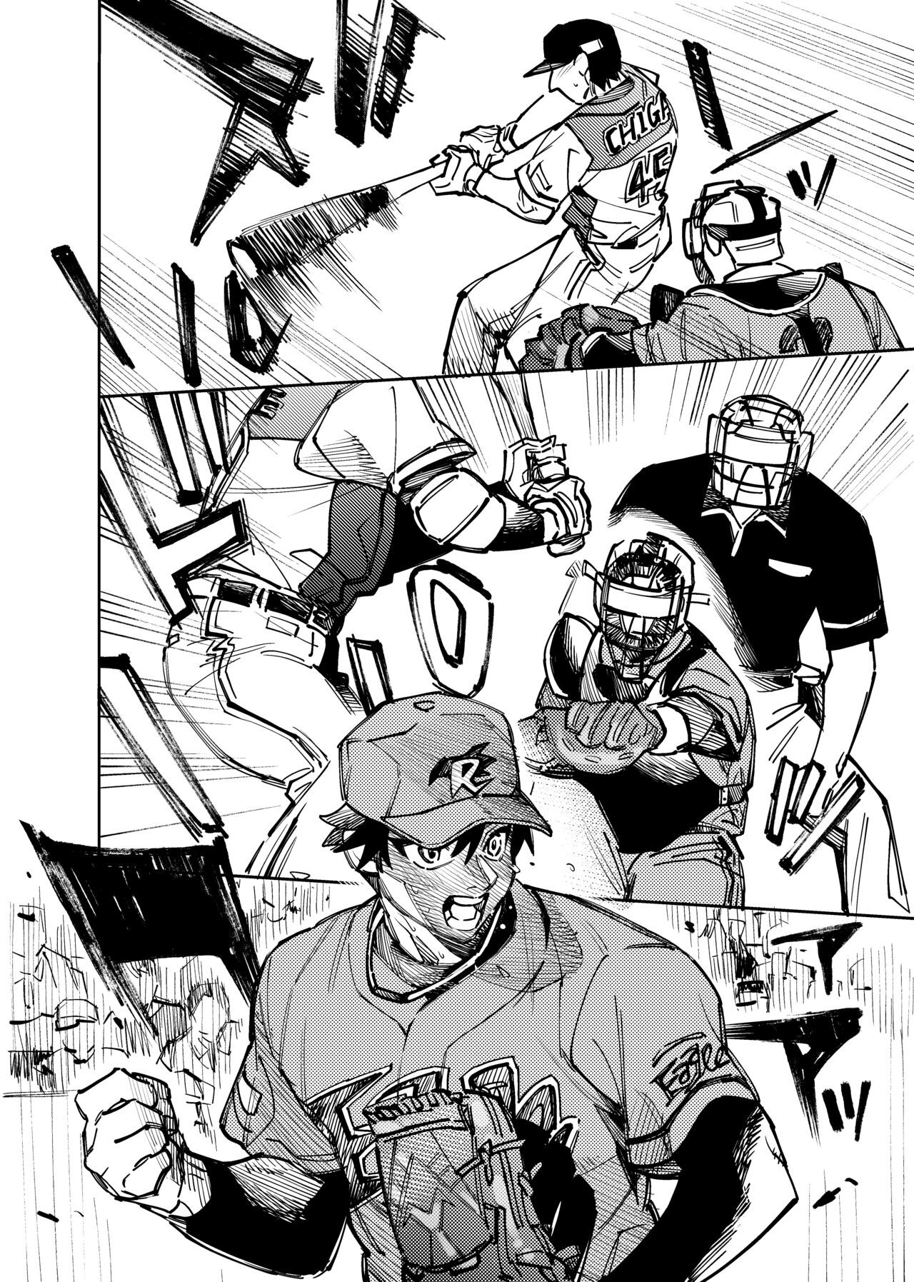 Page 351