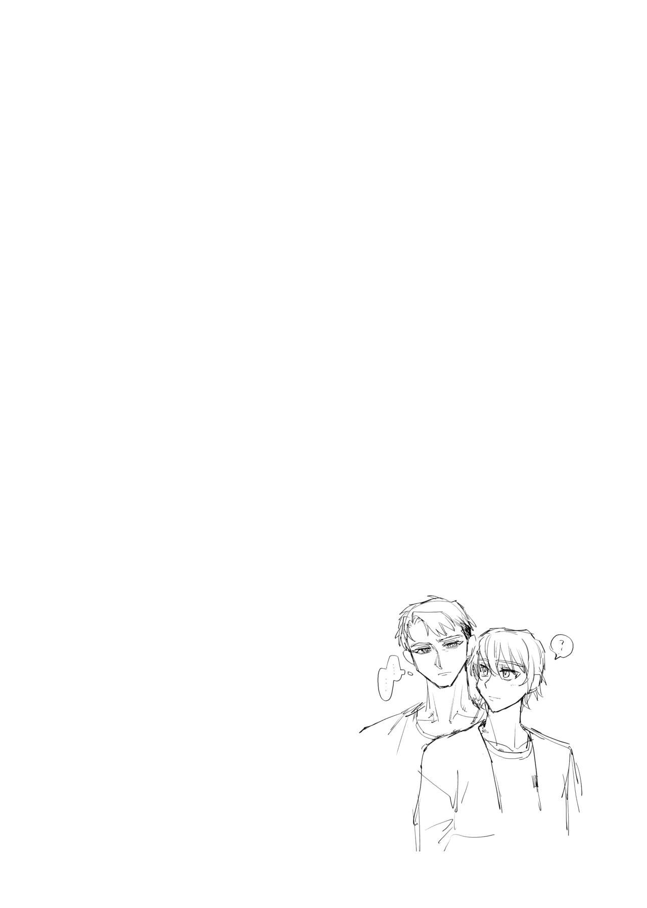 Page 355