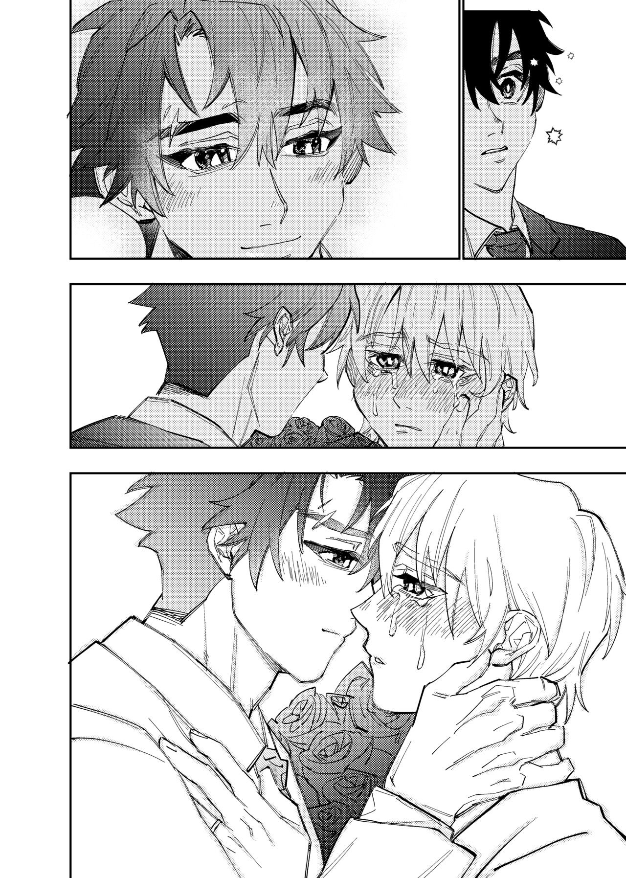 Page 393