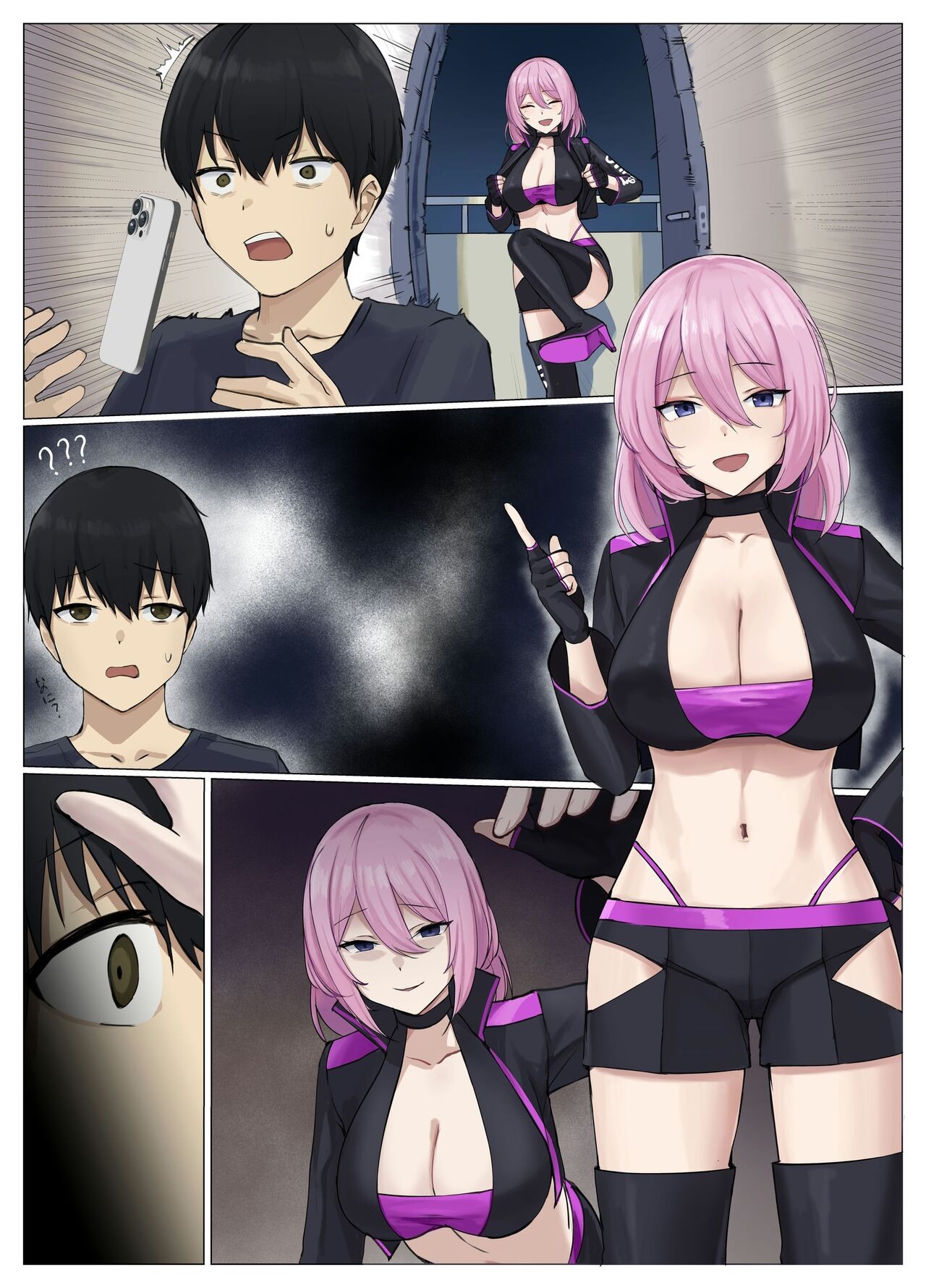 Page 47