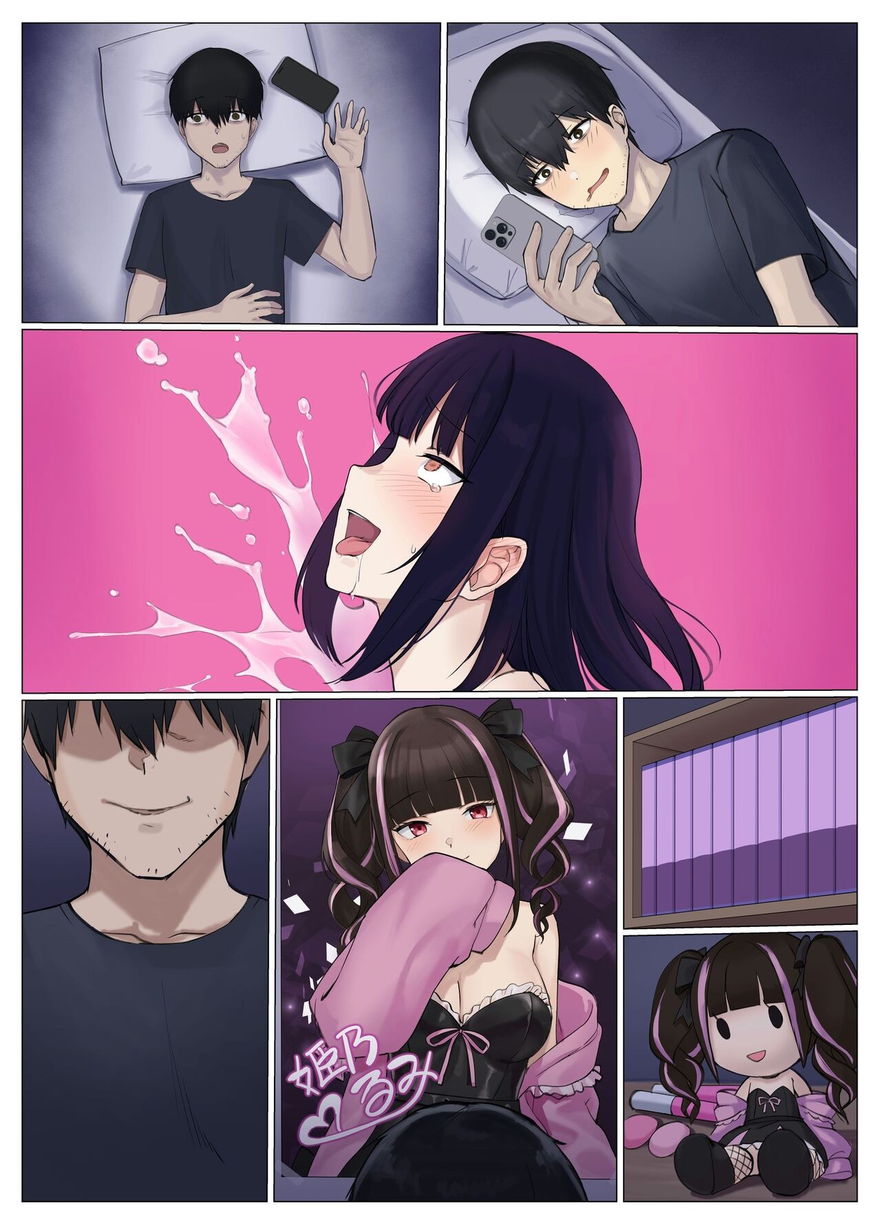 Page 56