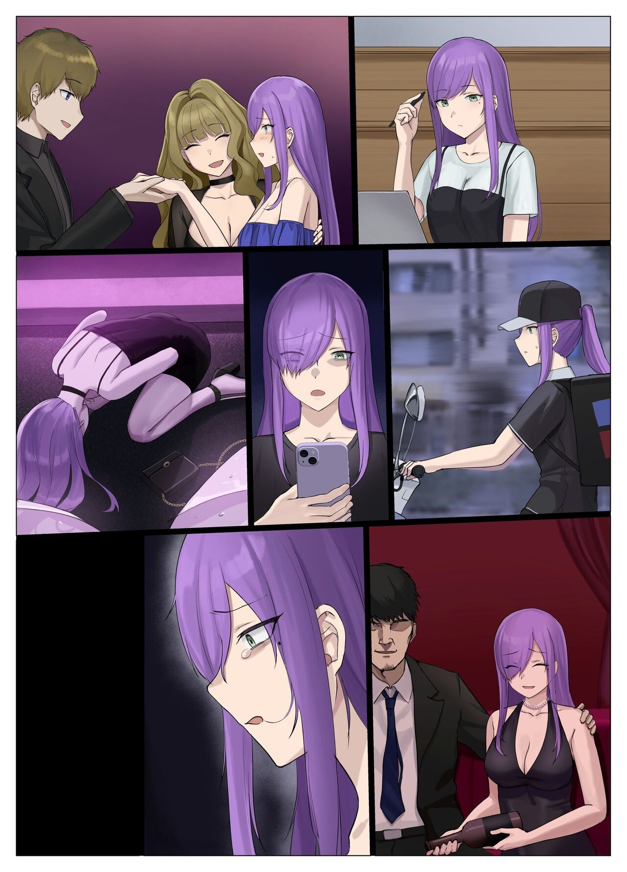 Page 70