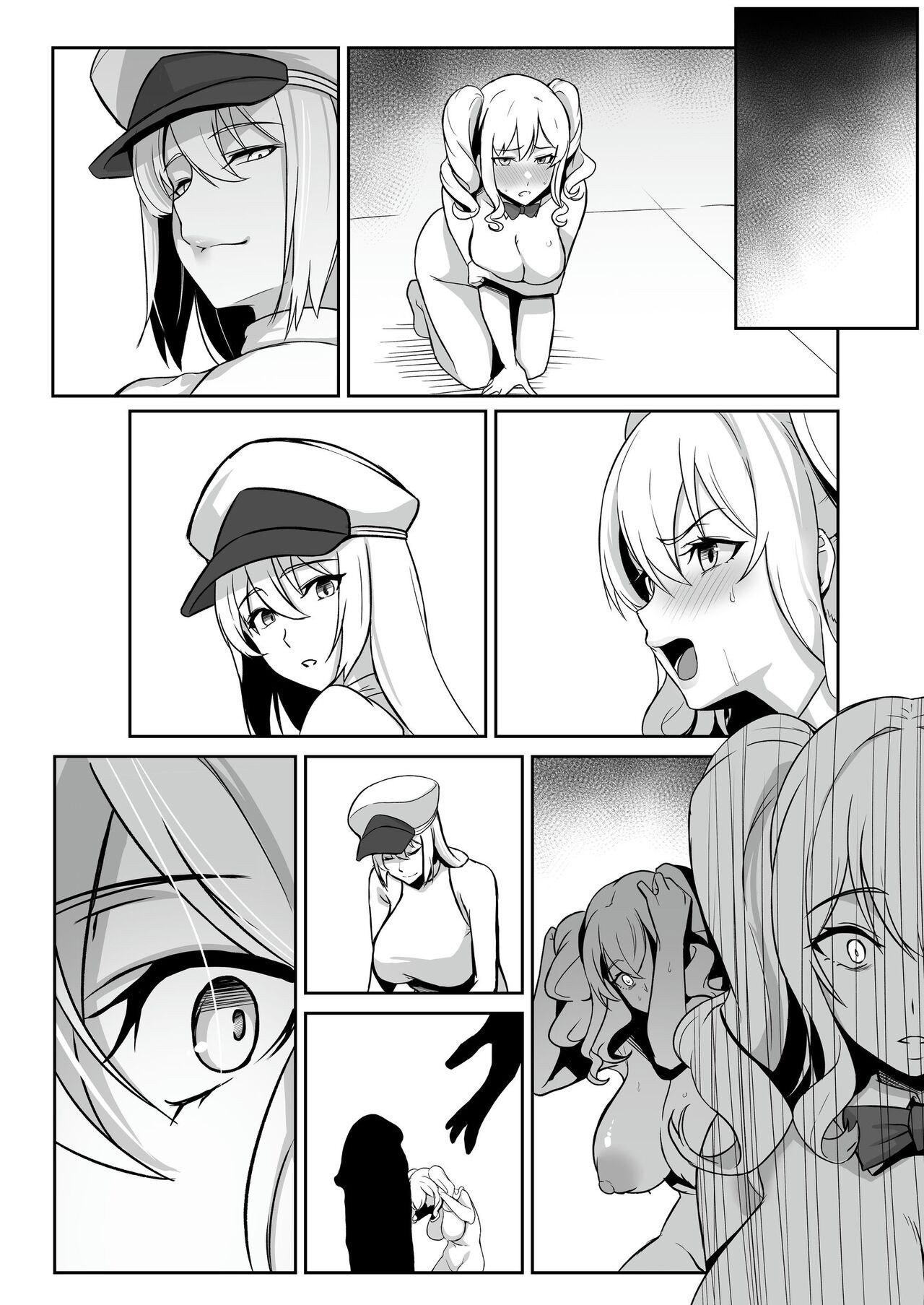 Page 108