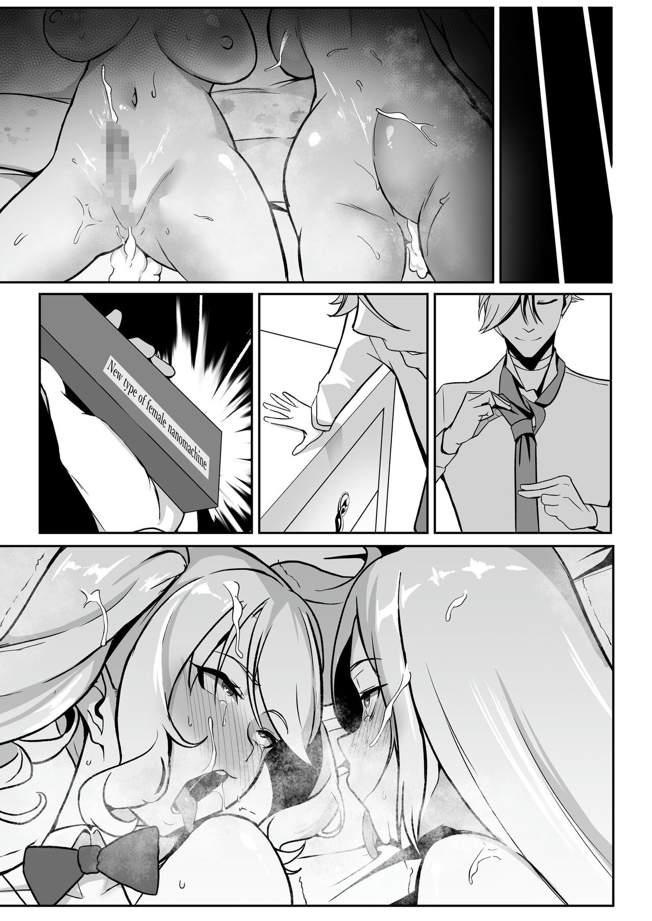Page 119