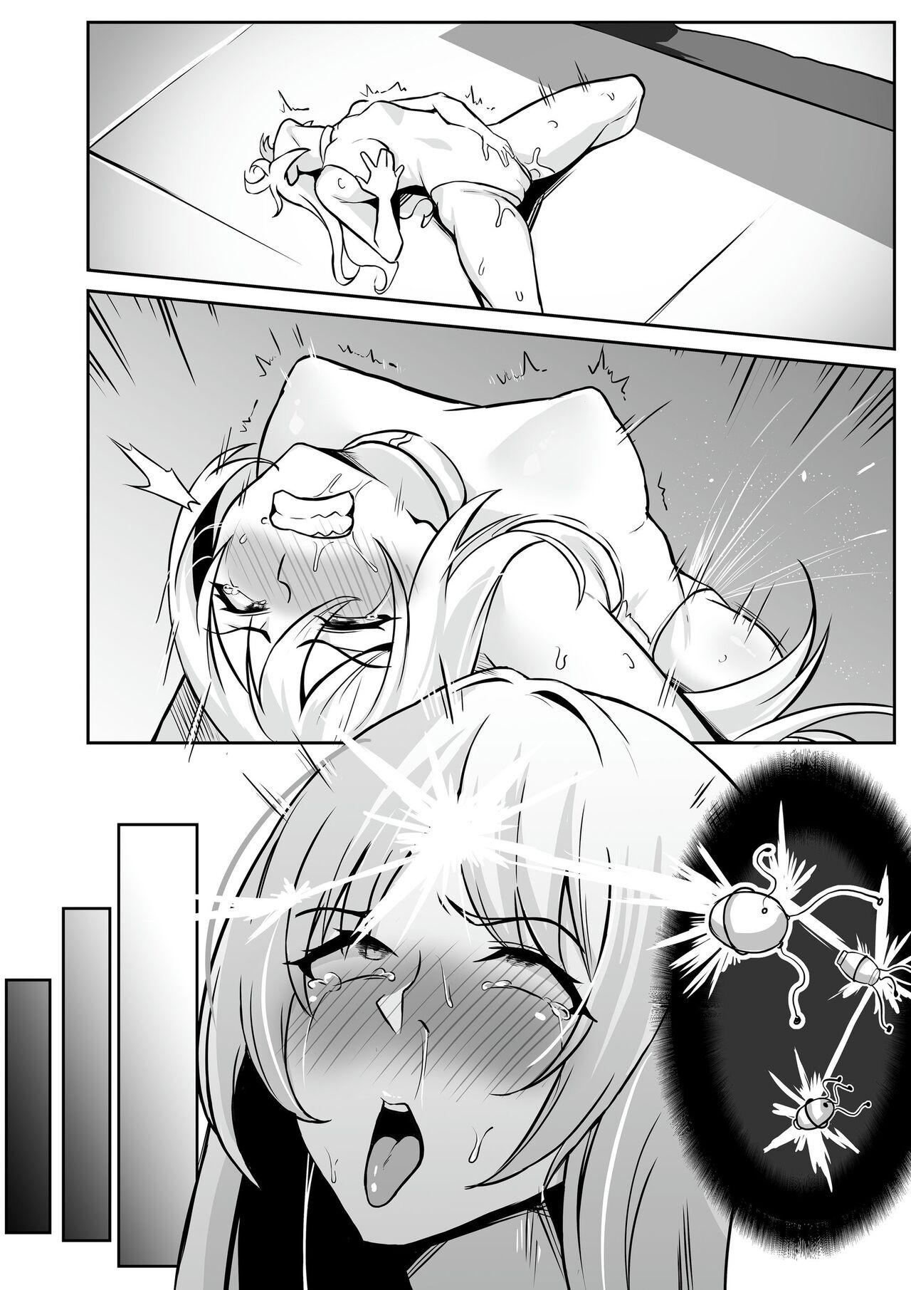 Page 71