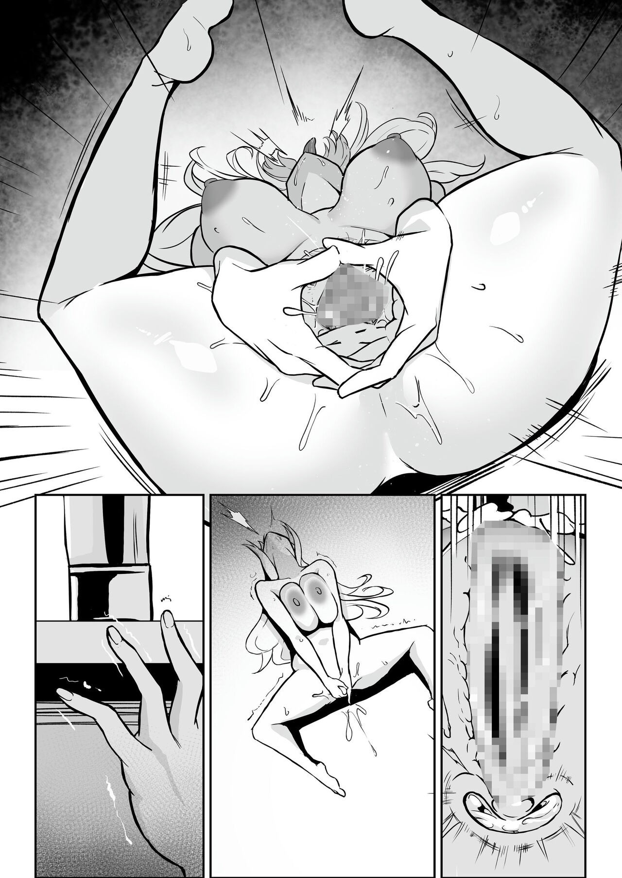 Page 85
