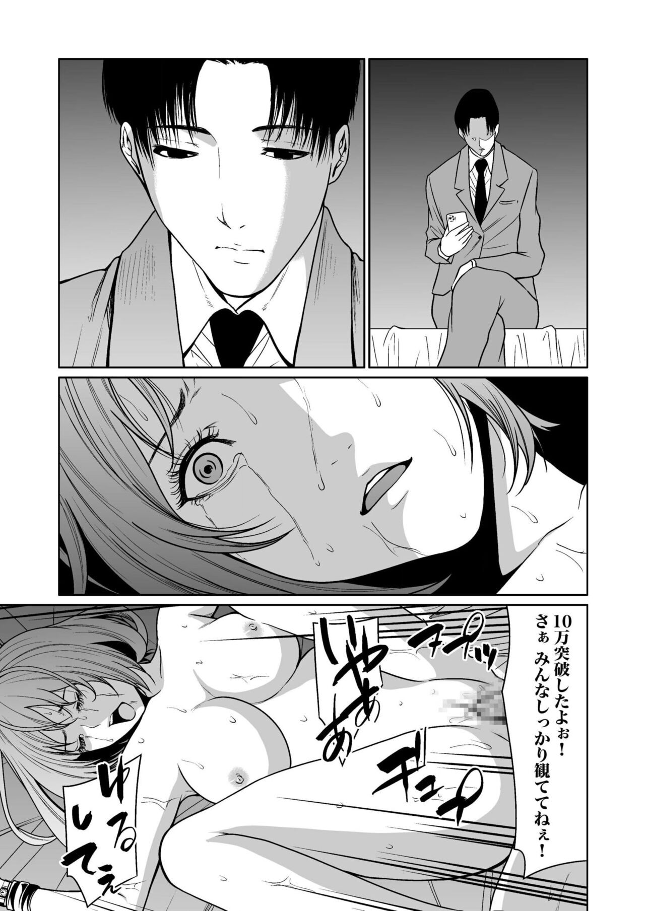 Page 303