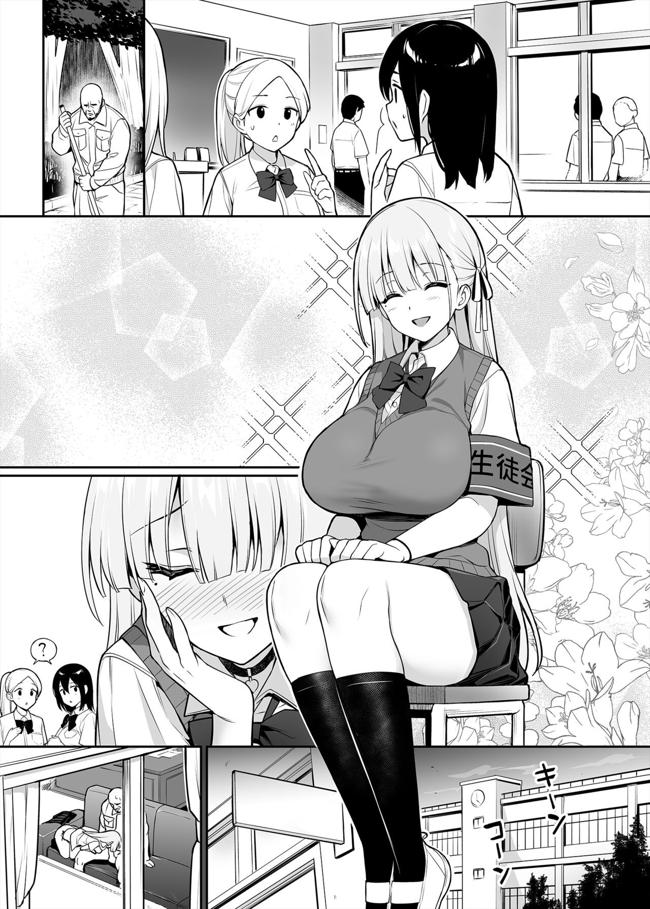 Page 65