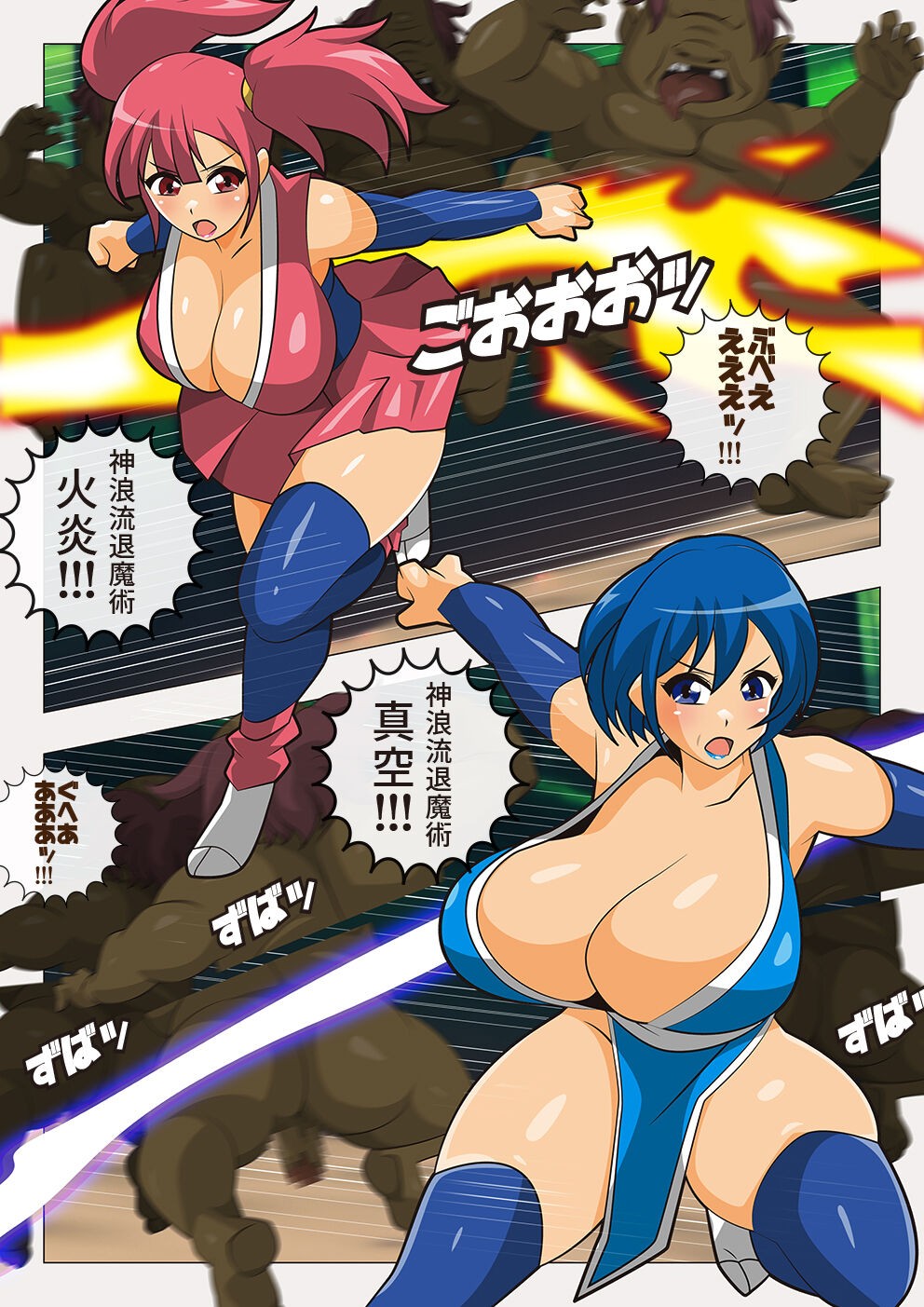 Page 34