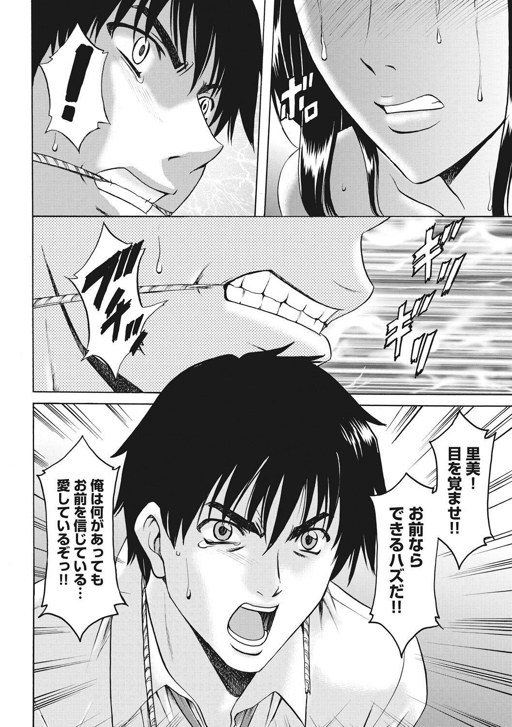 Page 326