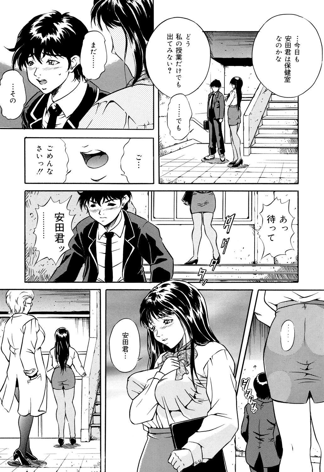 Page 126