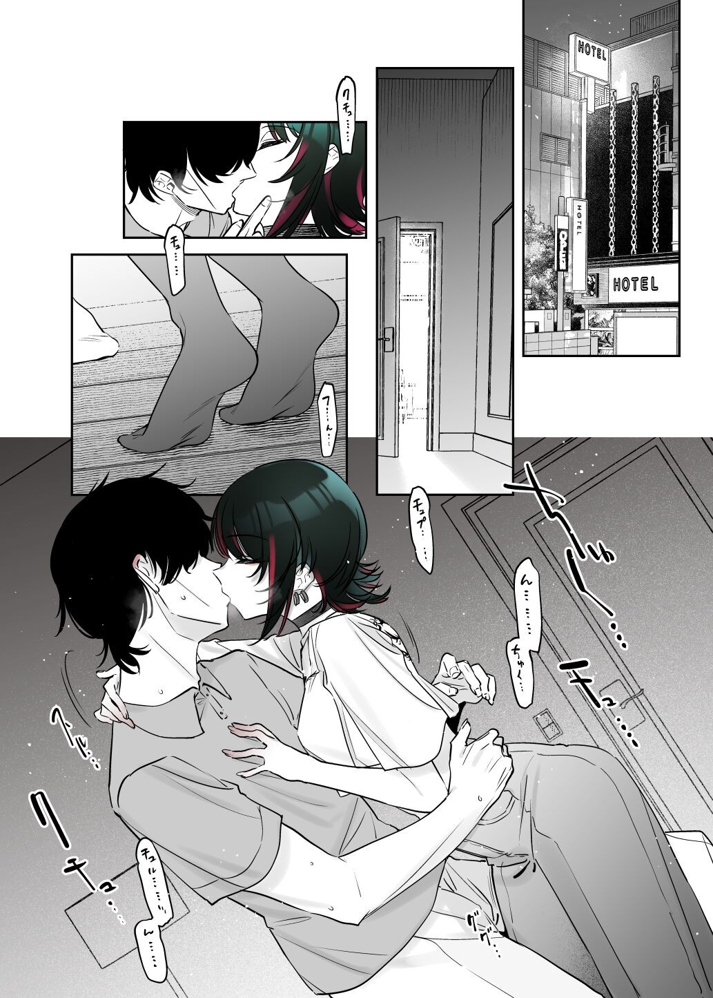 Page 33