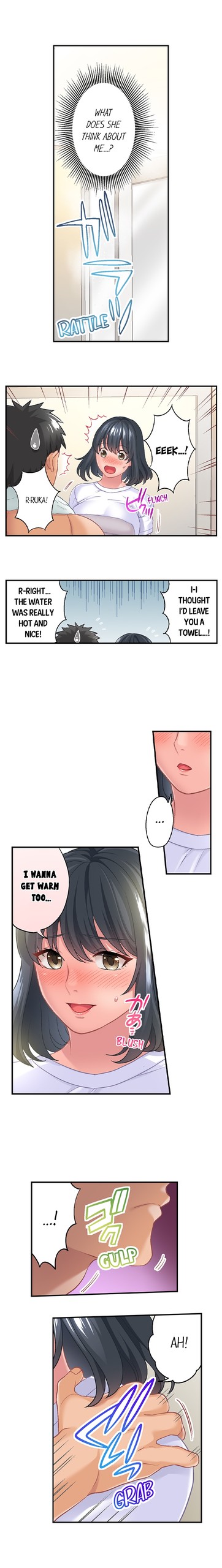 Page 106