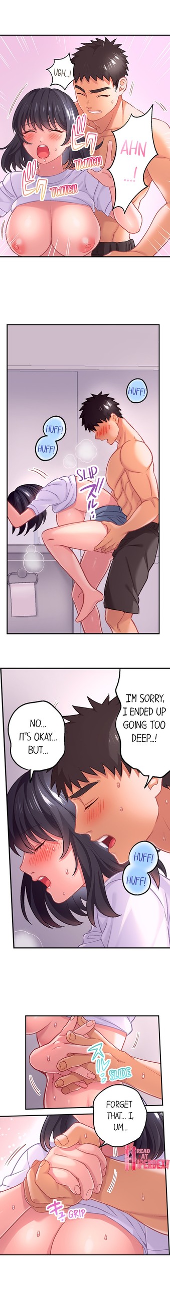 Page 125