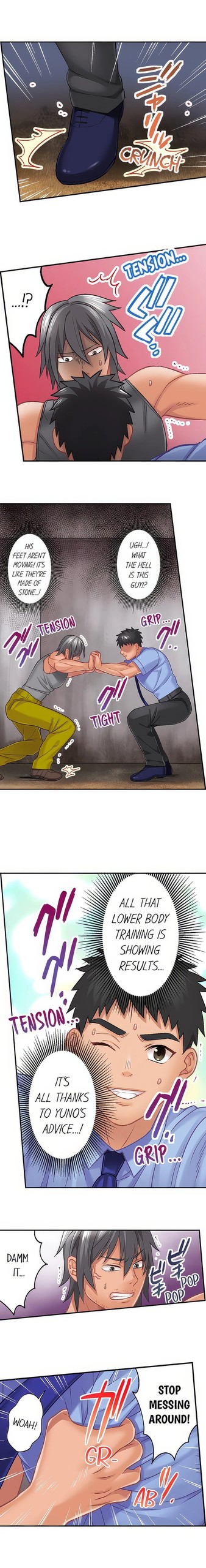 Page 74