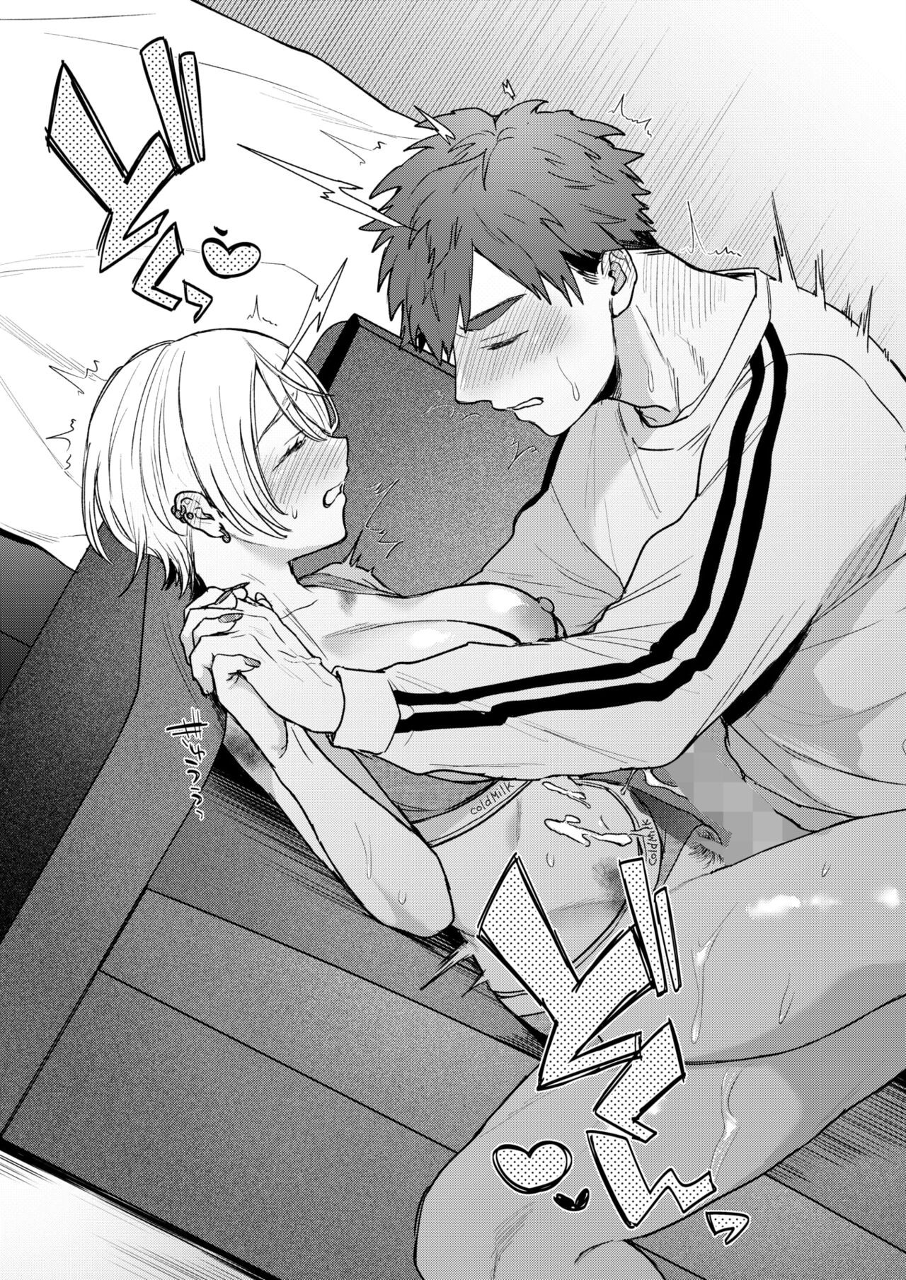 Page 159