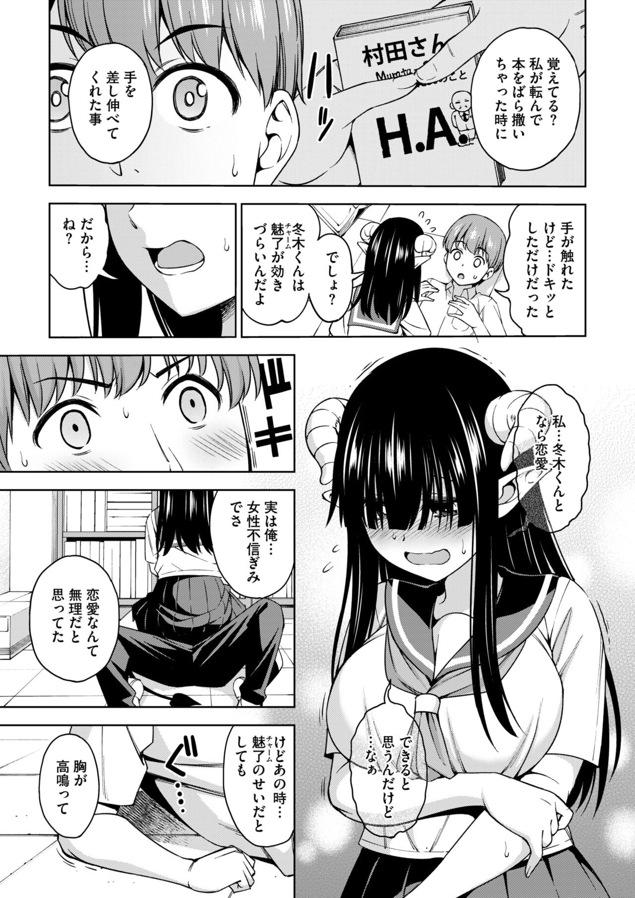 Page 335