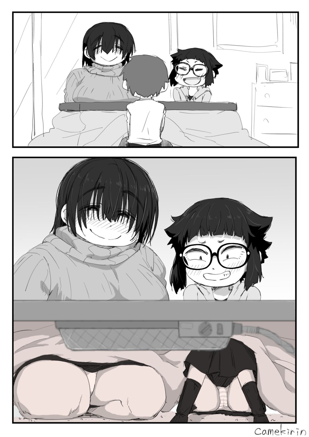 Page 289