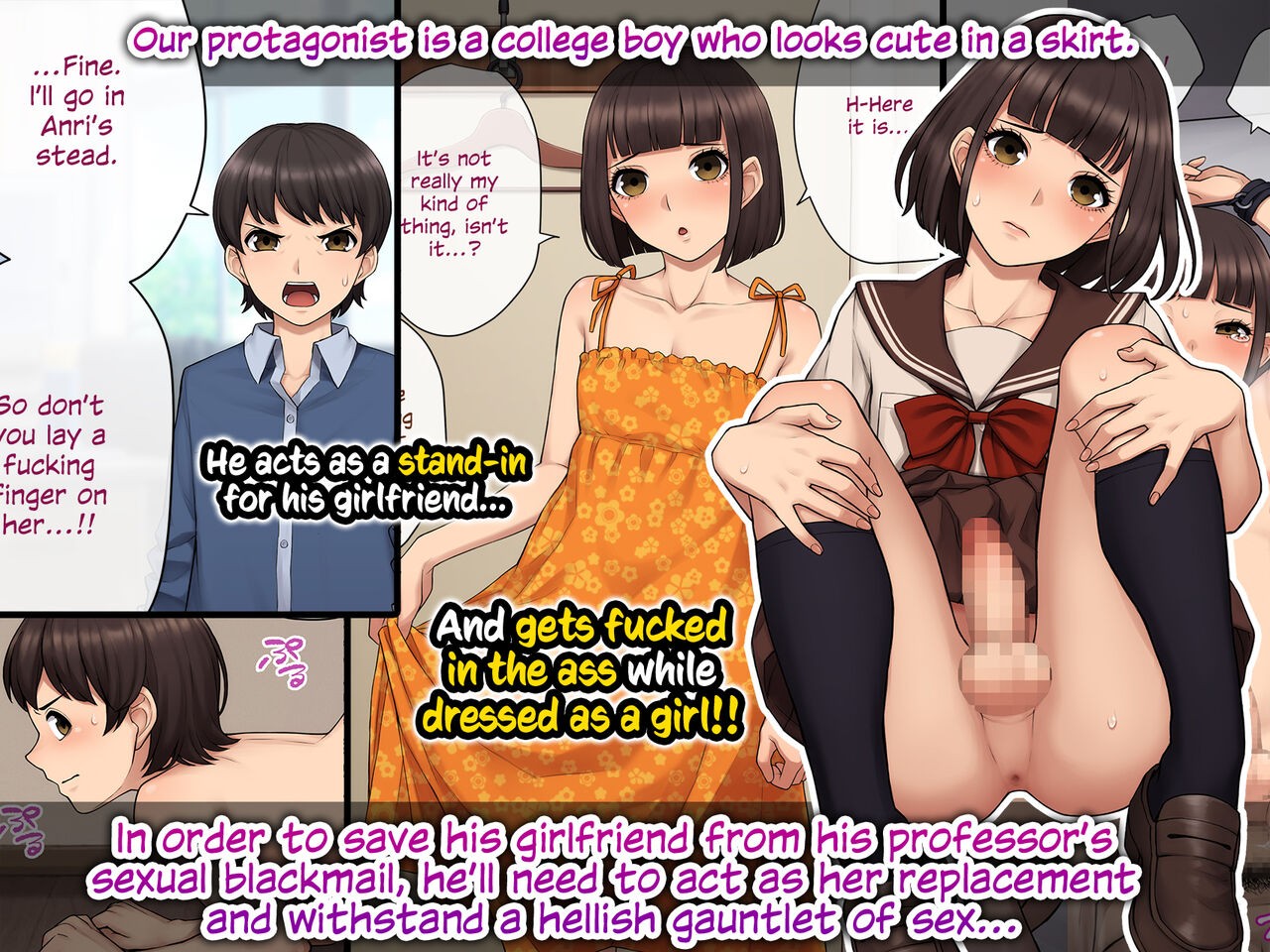 Page 173