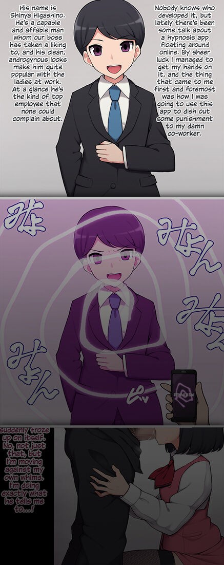 Page 88
