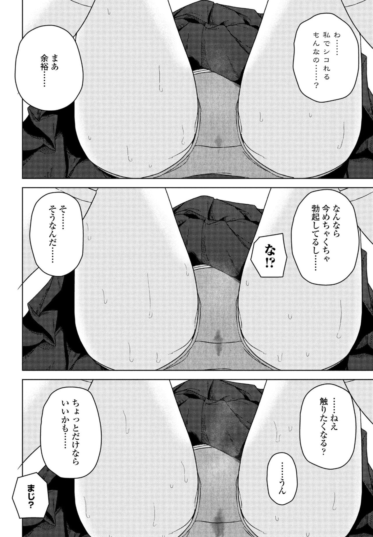 Page 276