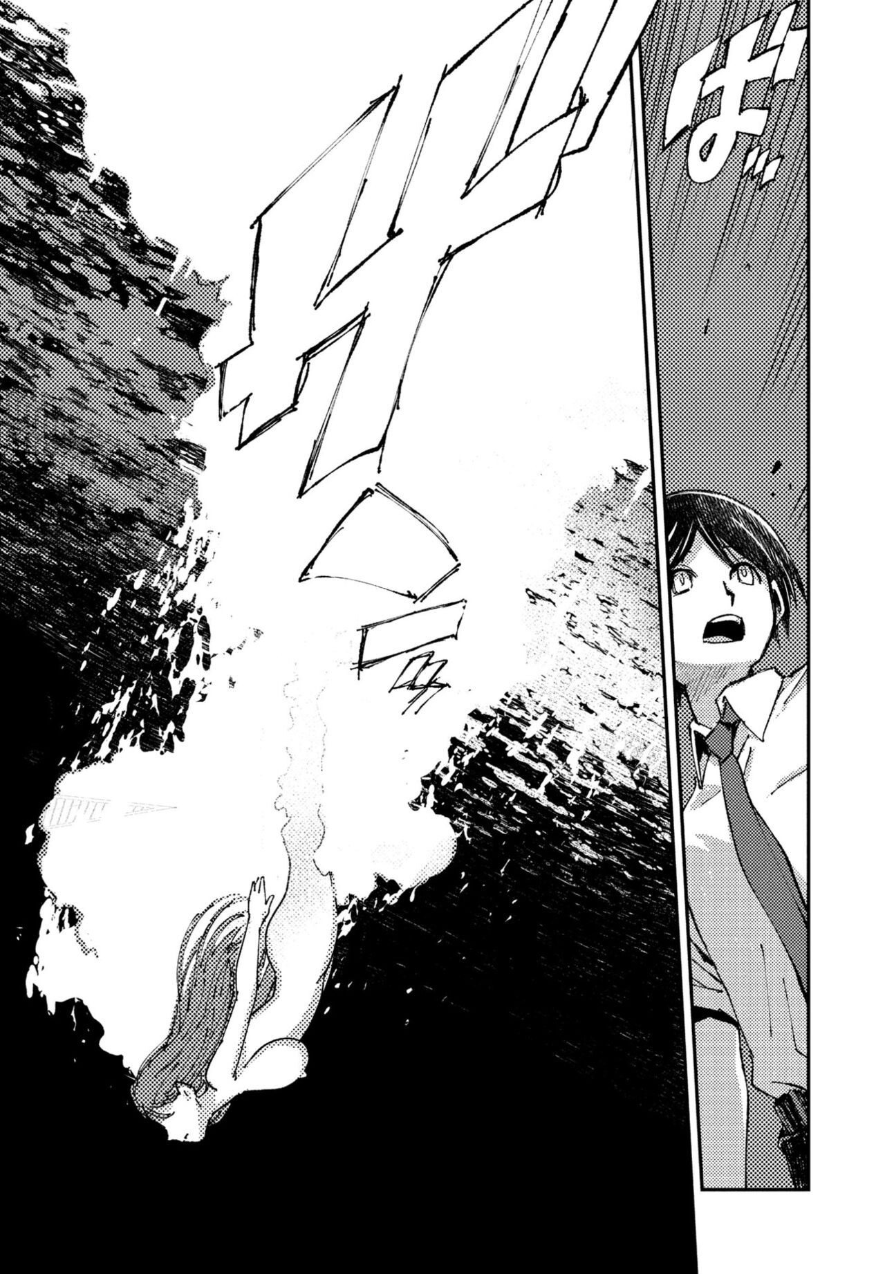 Page 380