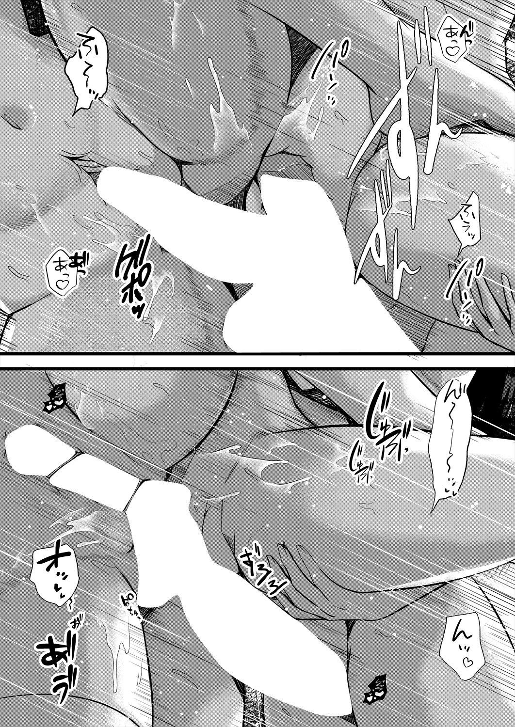 Page 273