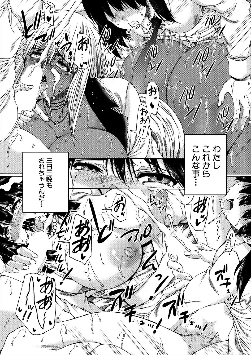 Page 316