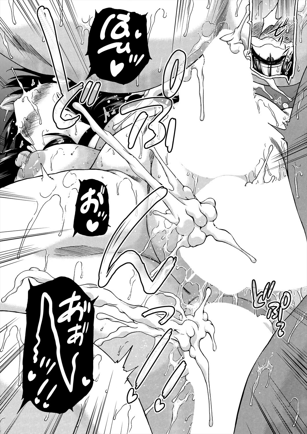 Page 341