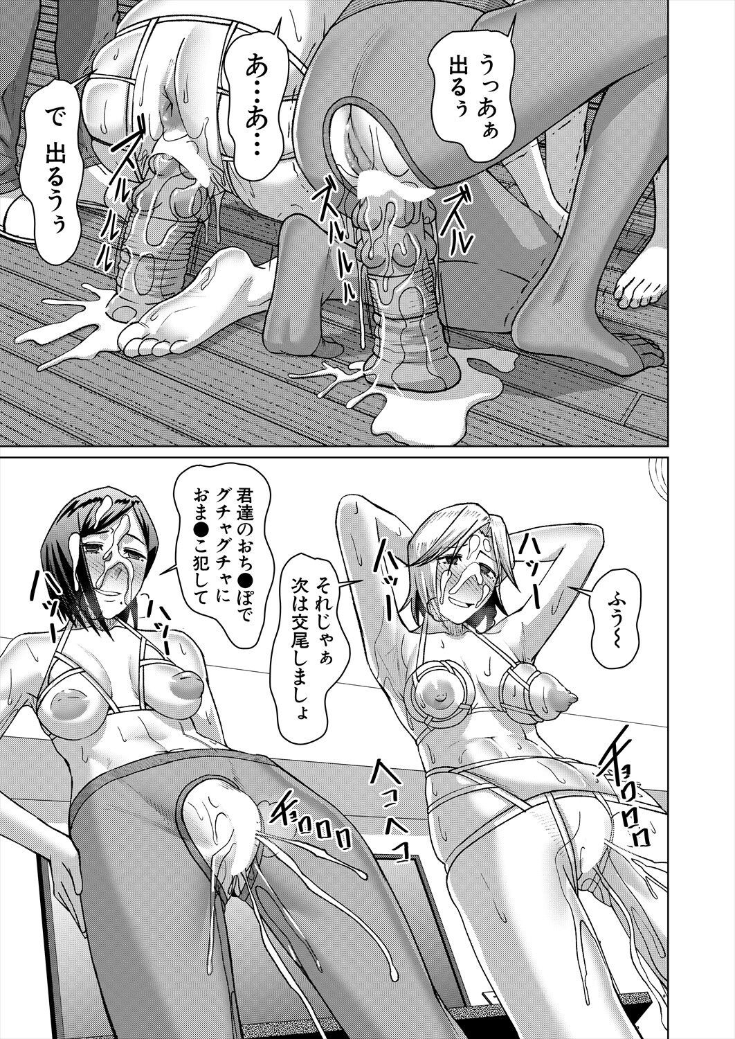 Page 427