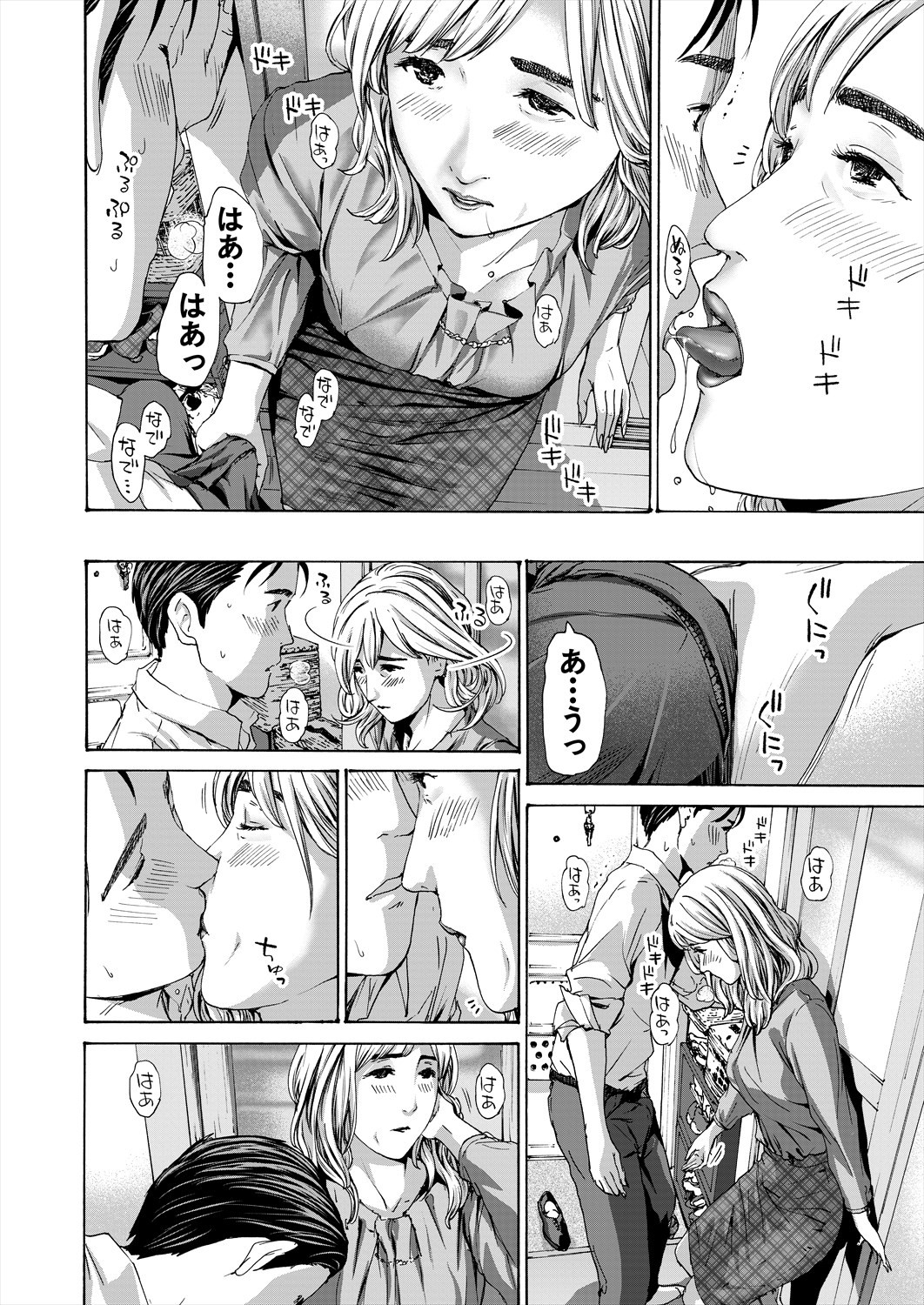 Page 520