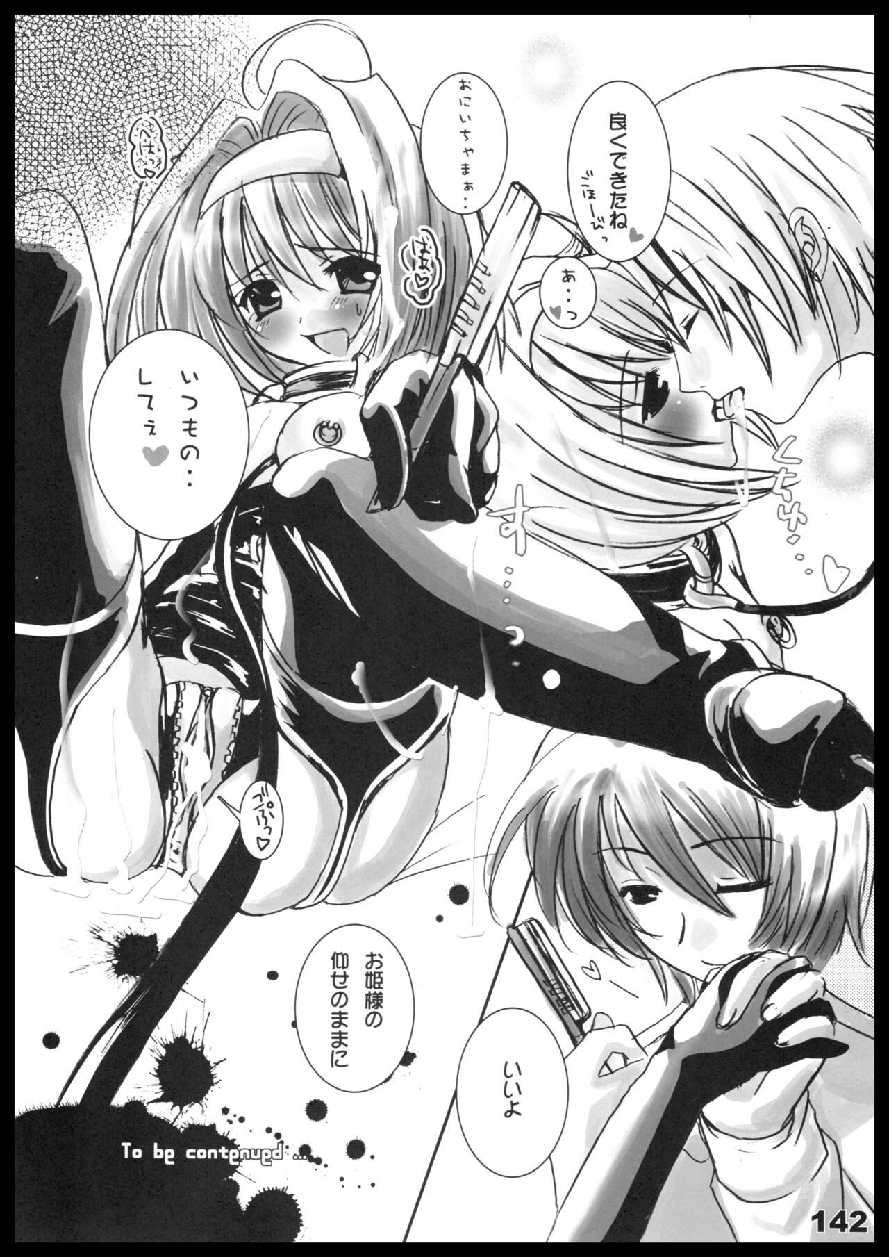 Page 141