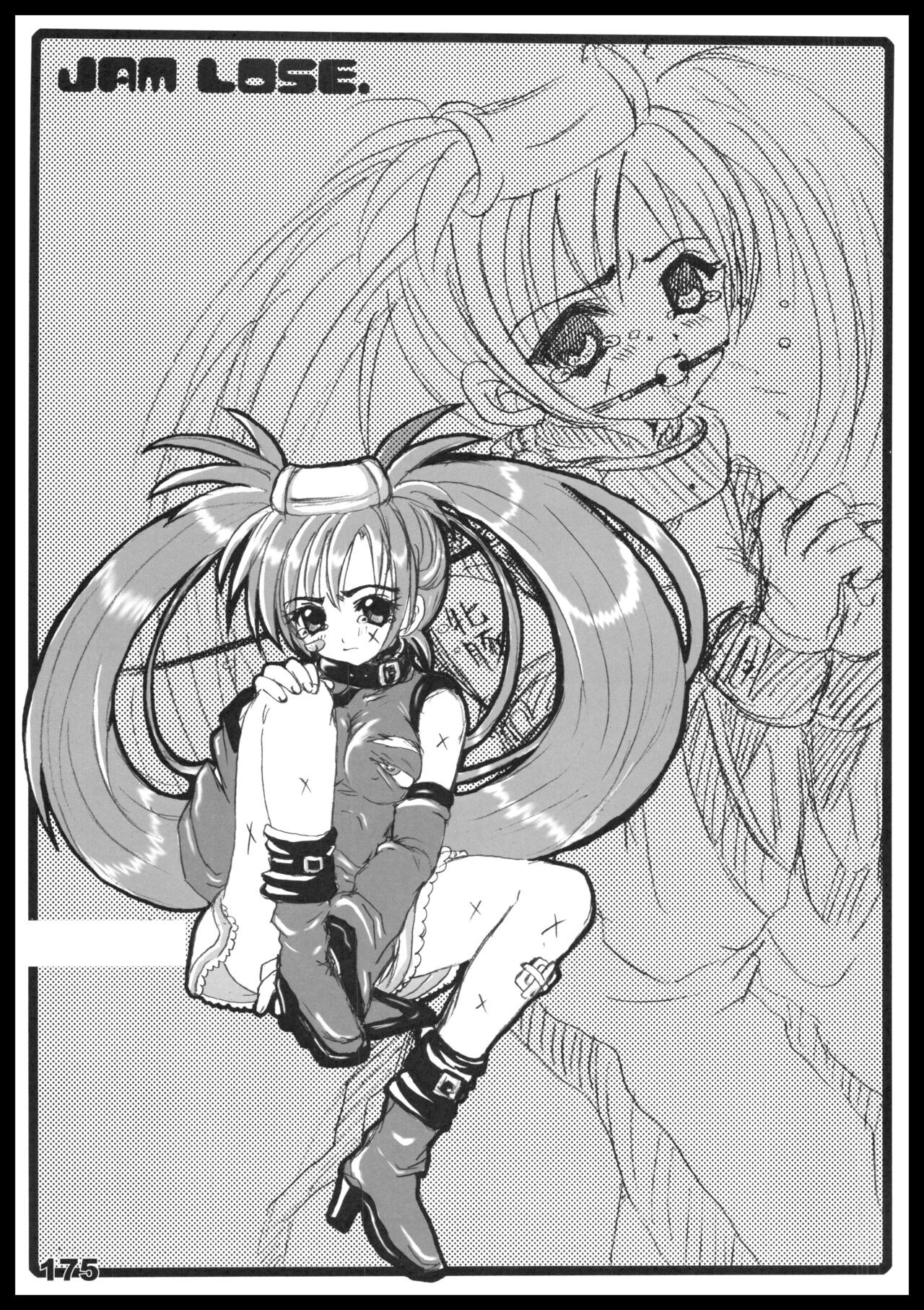 Page 174
