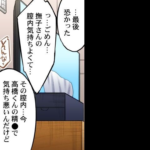 Page 226