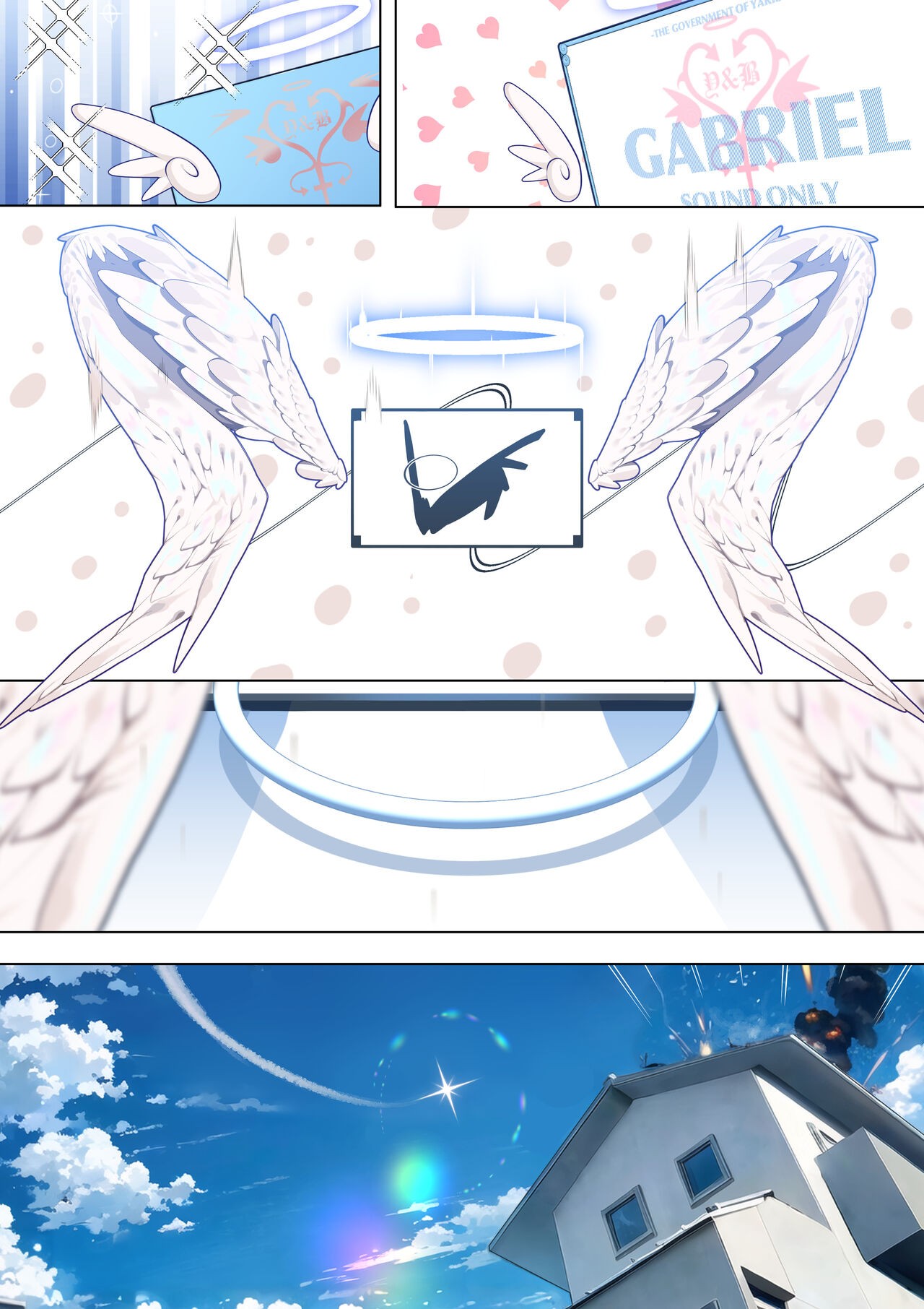 Page 104