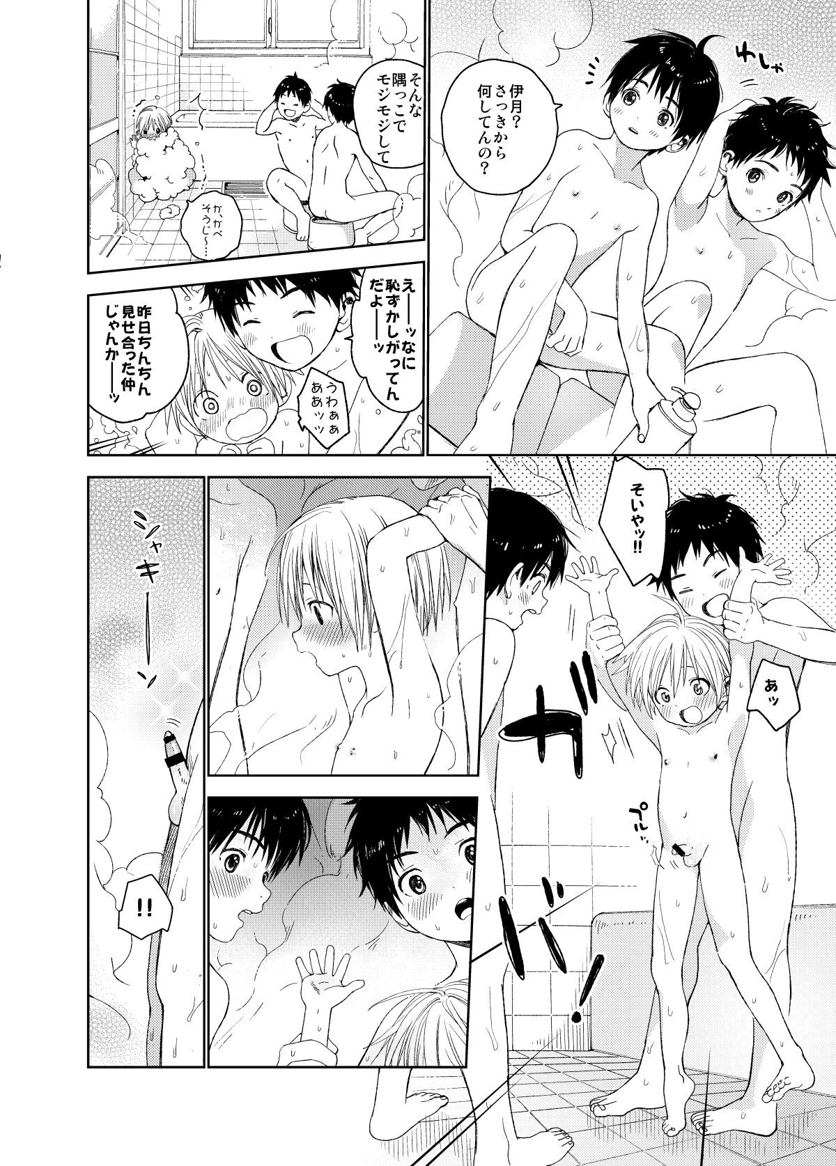 Page 30