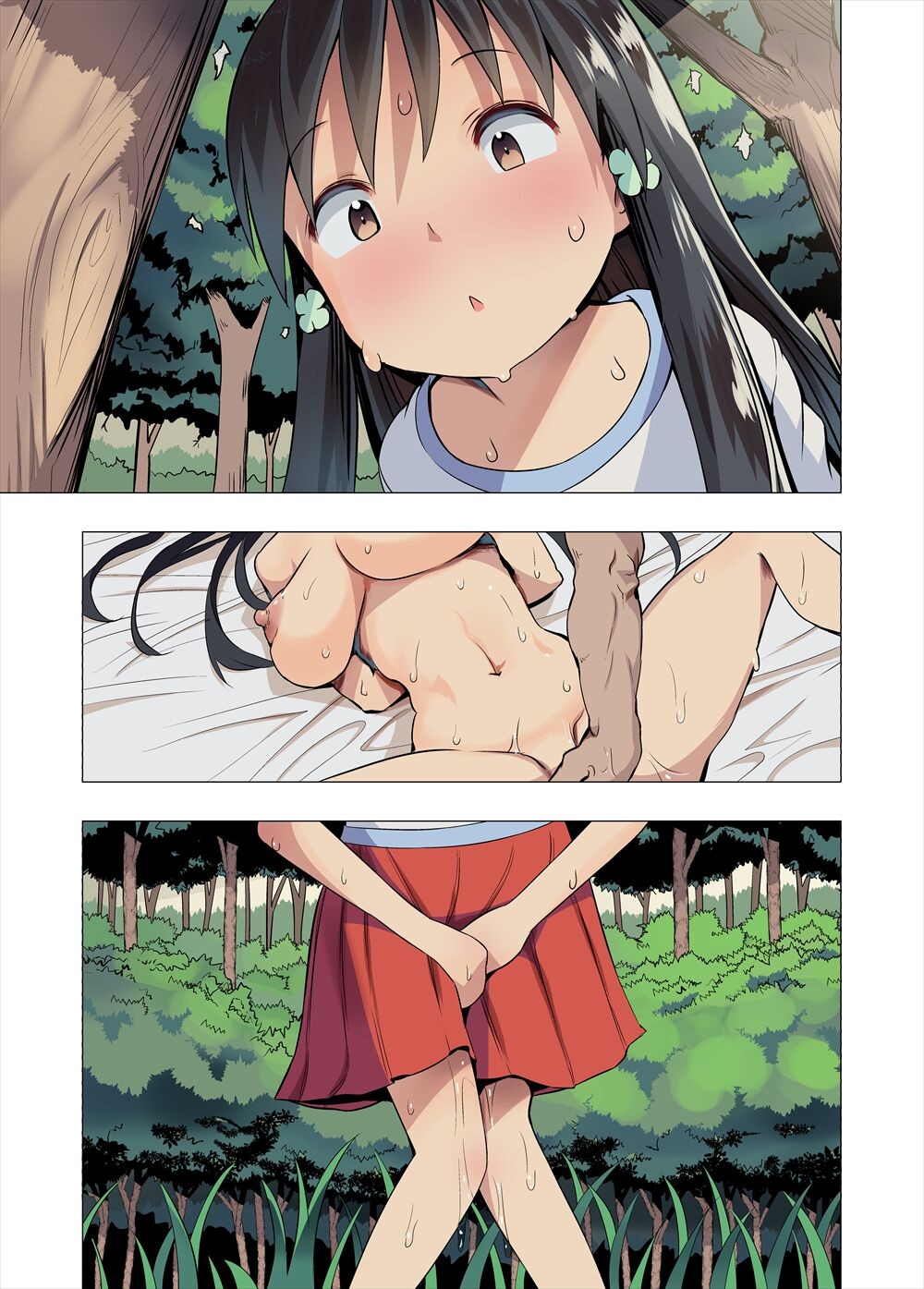 Page 45