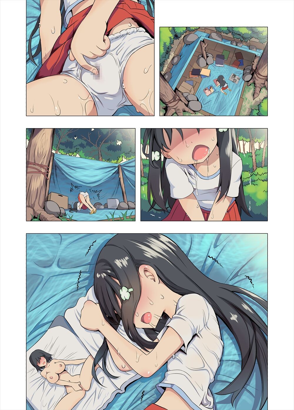 Page 46