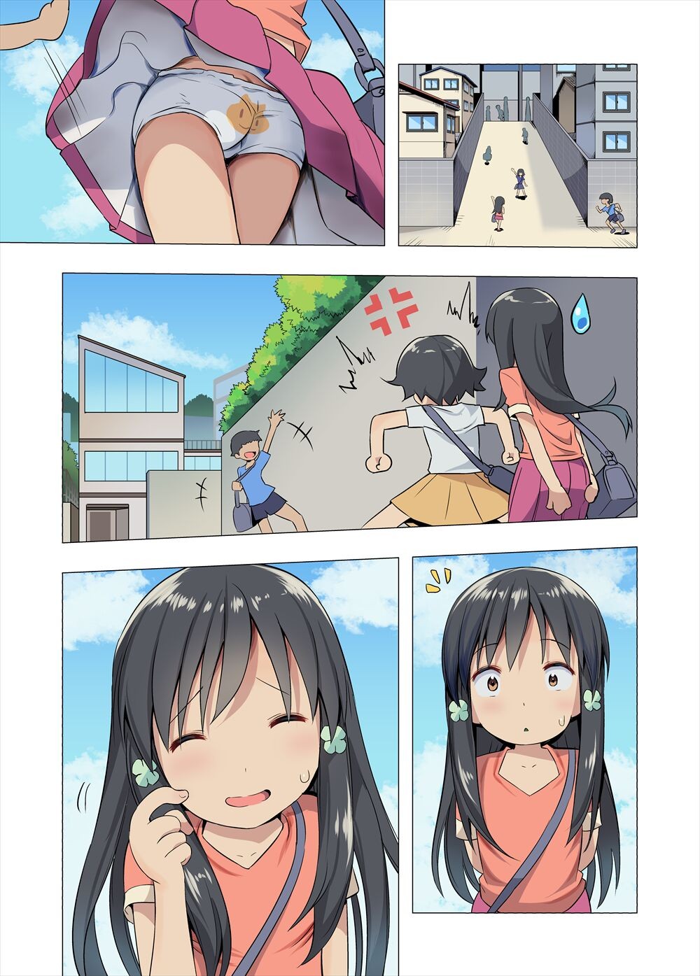 Page 47