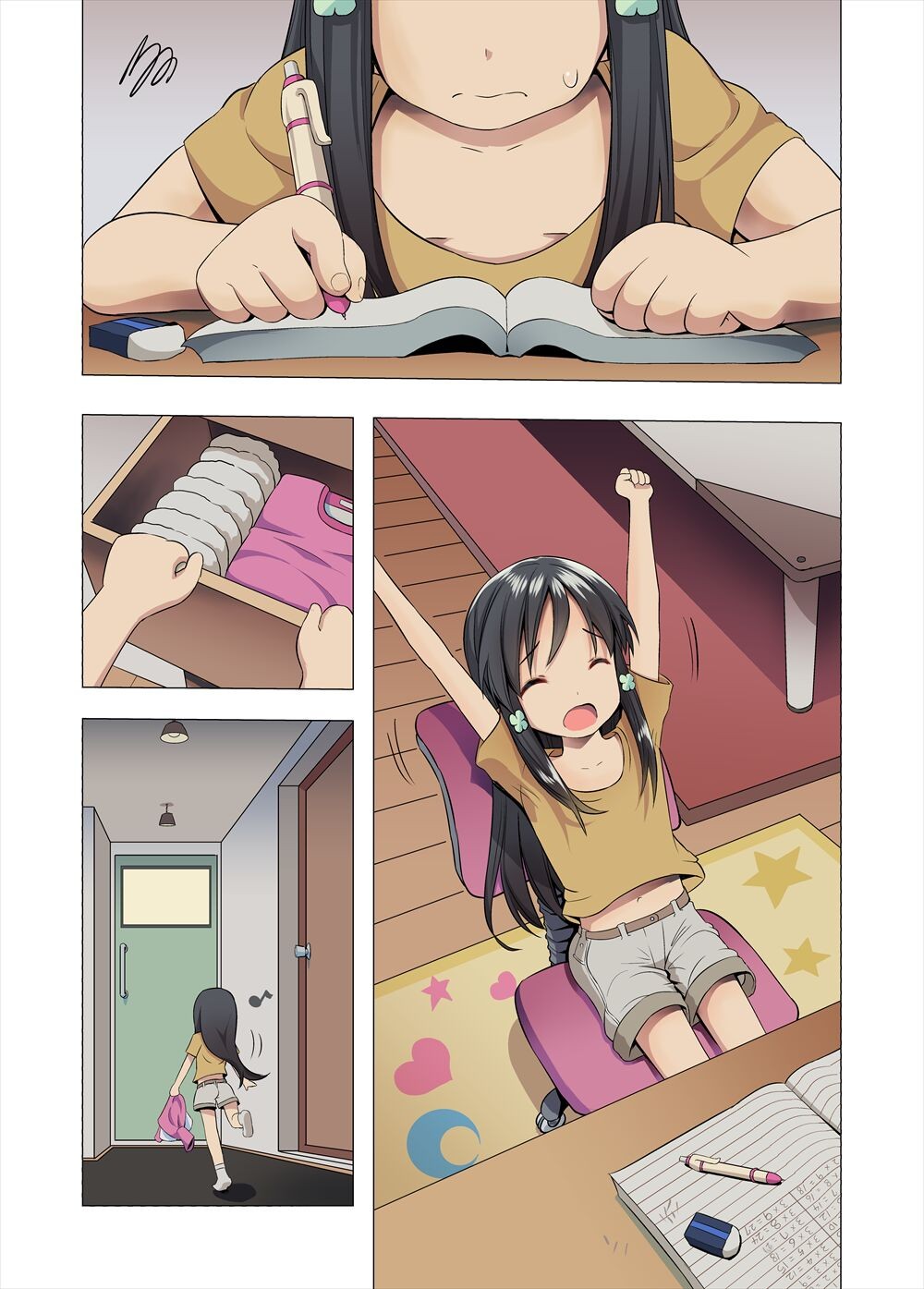 Page 49
