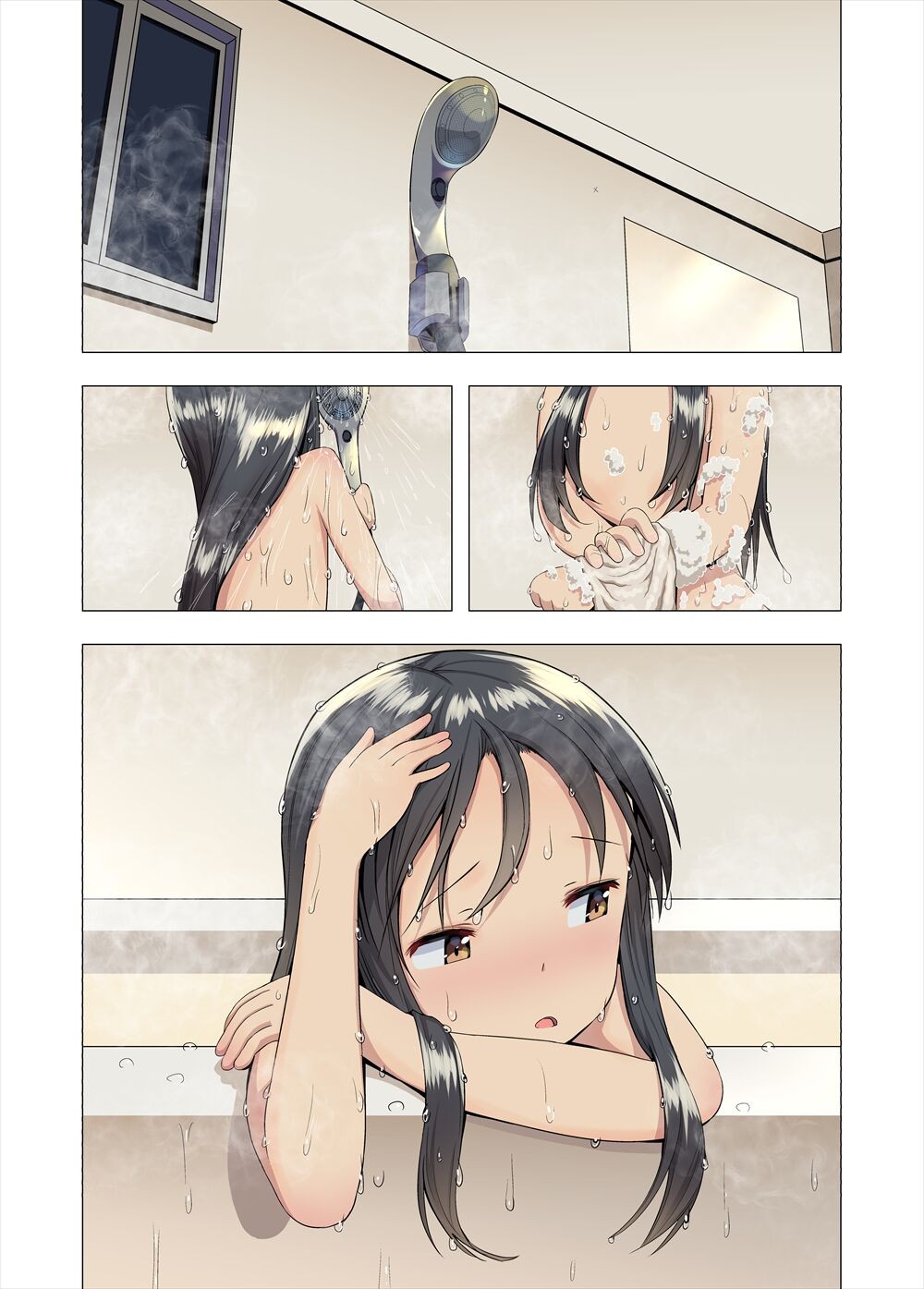 Page 51