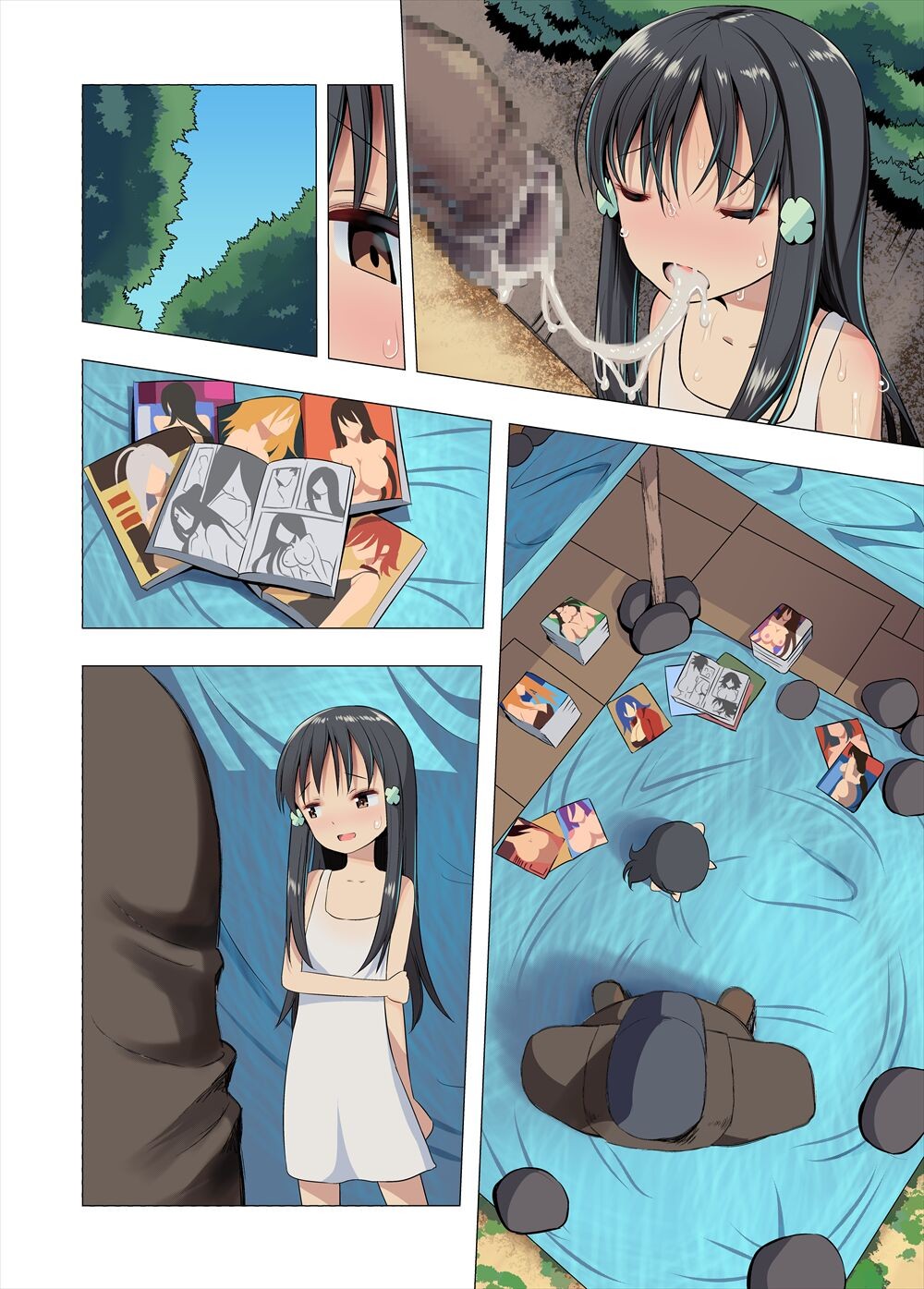 Page 59