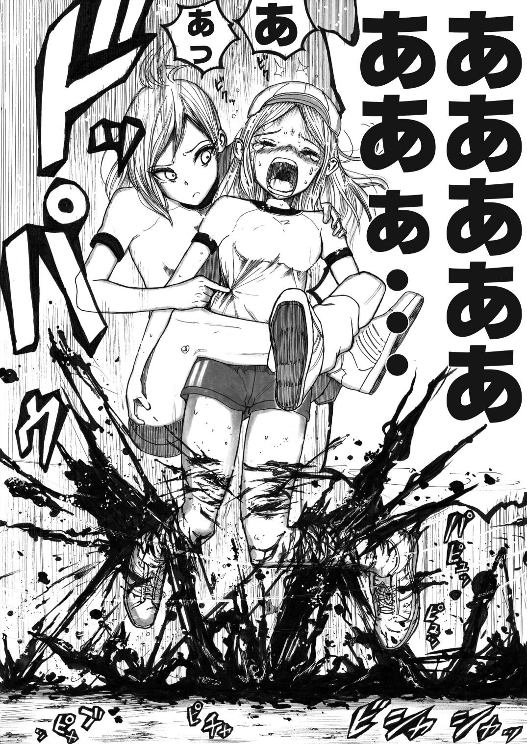 Page 102