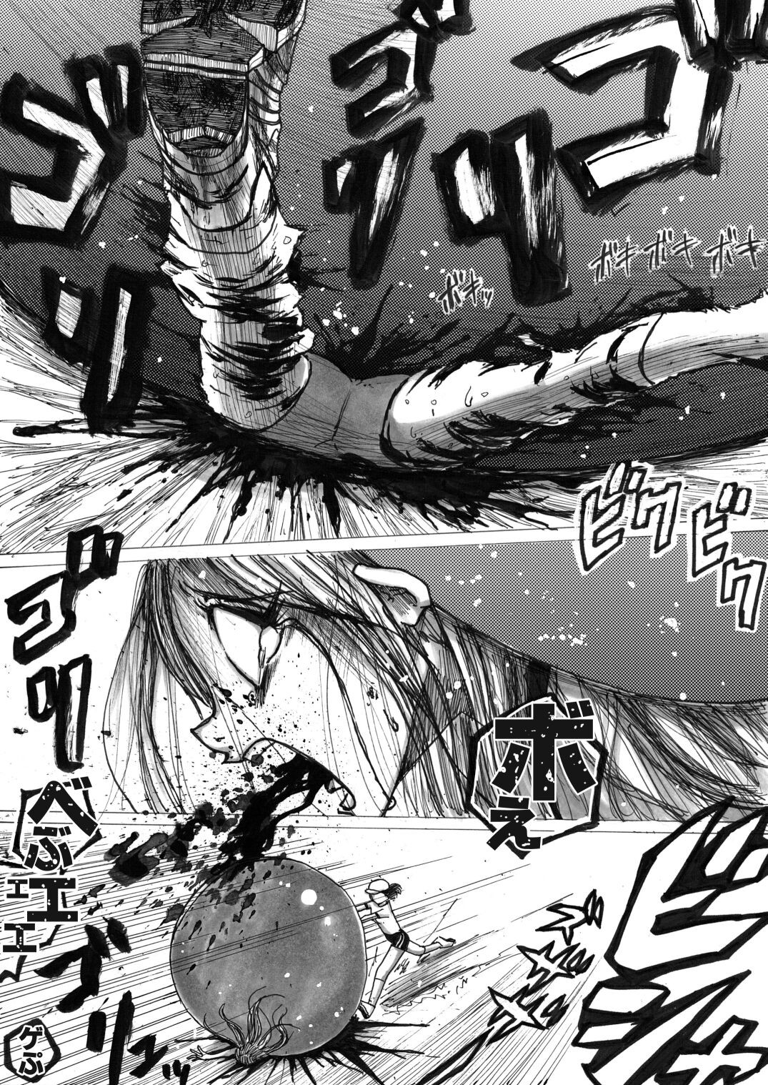 Page 119