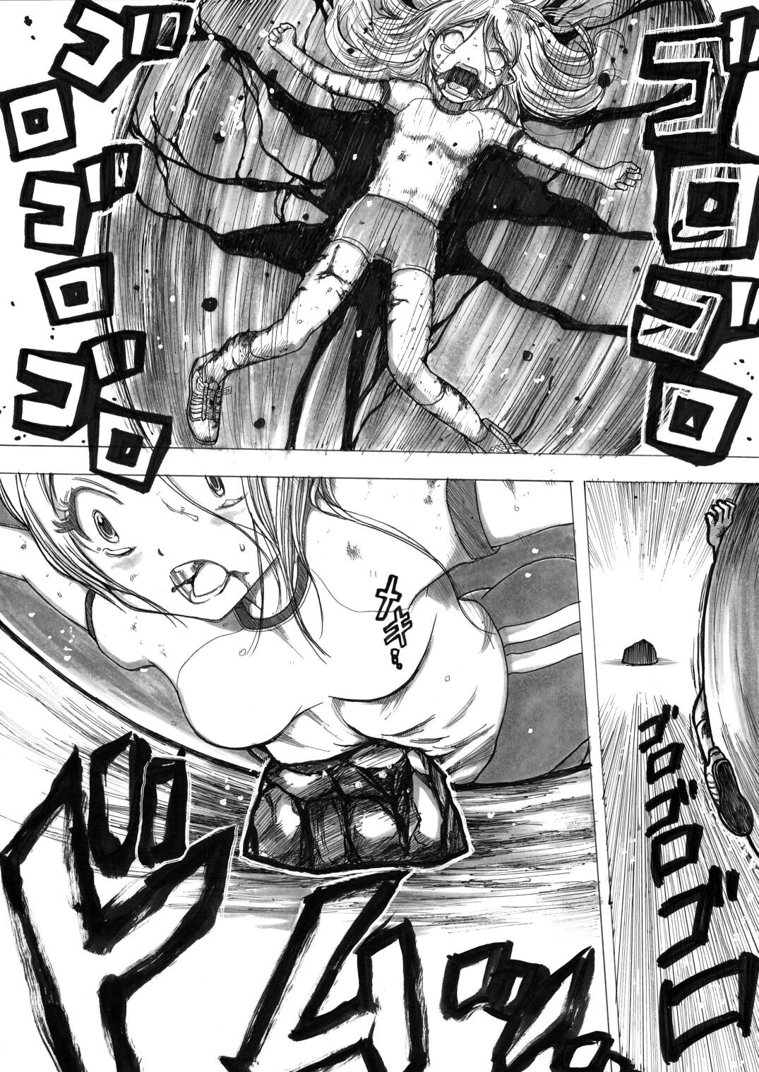 Page 121