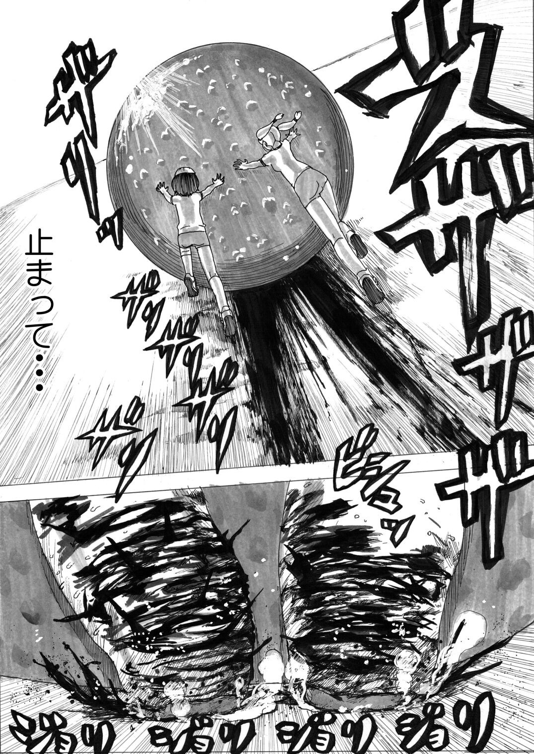 Page 136