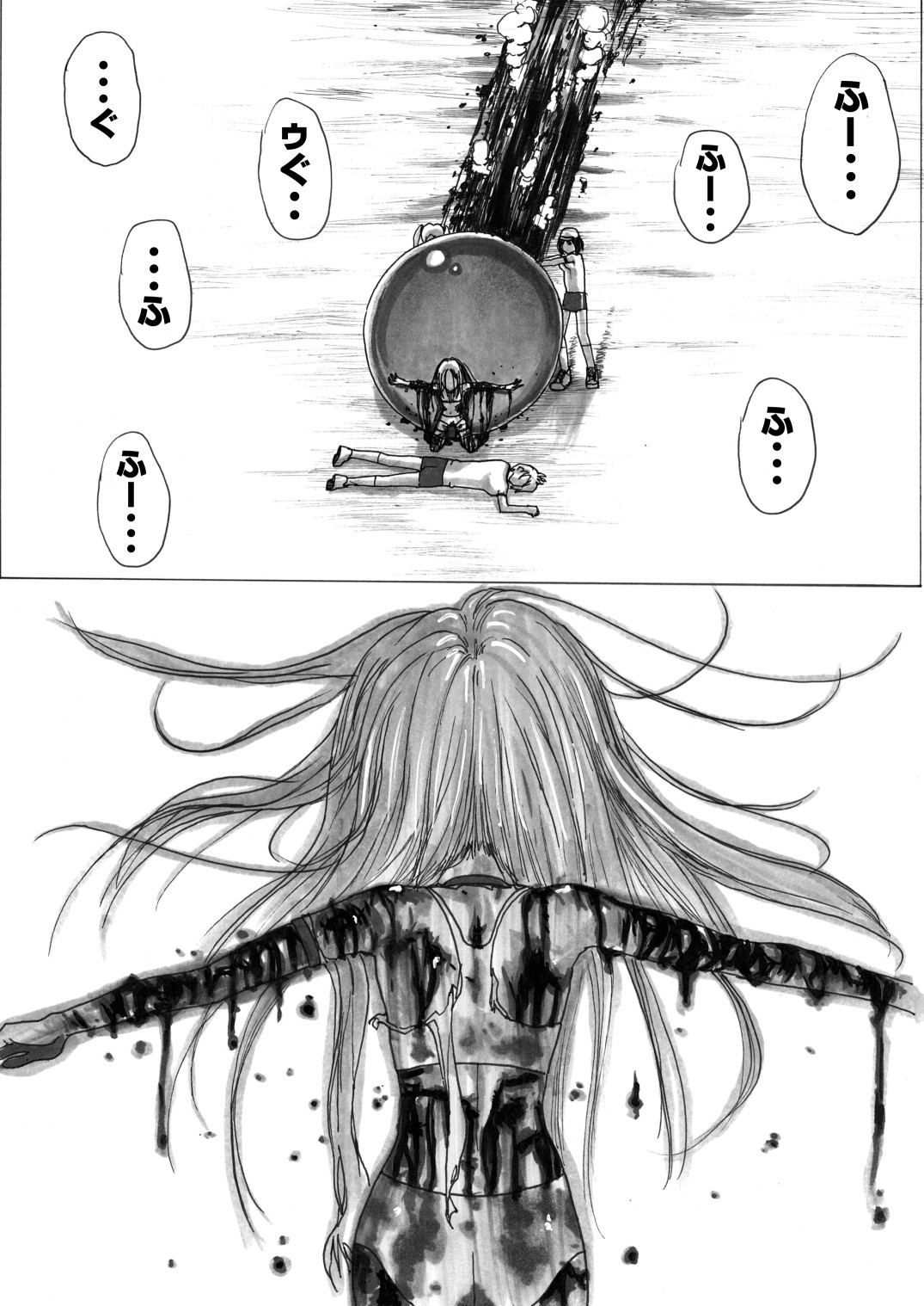 Page 139