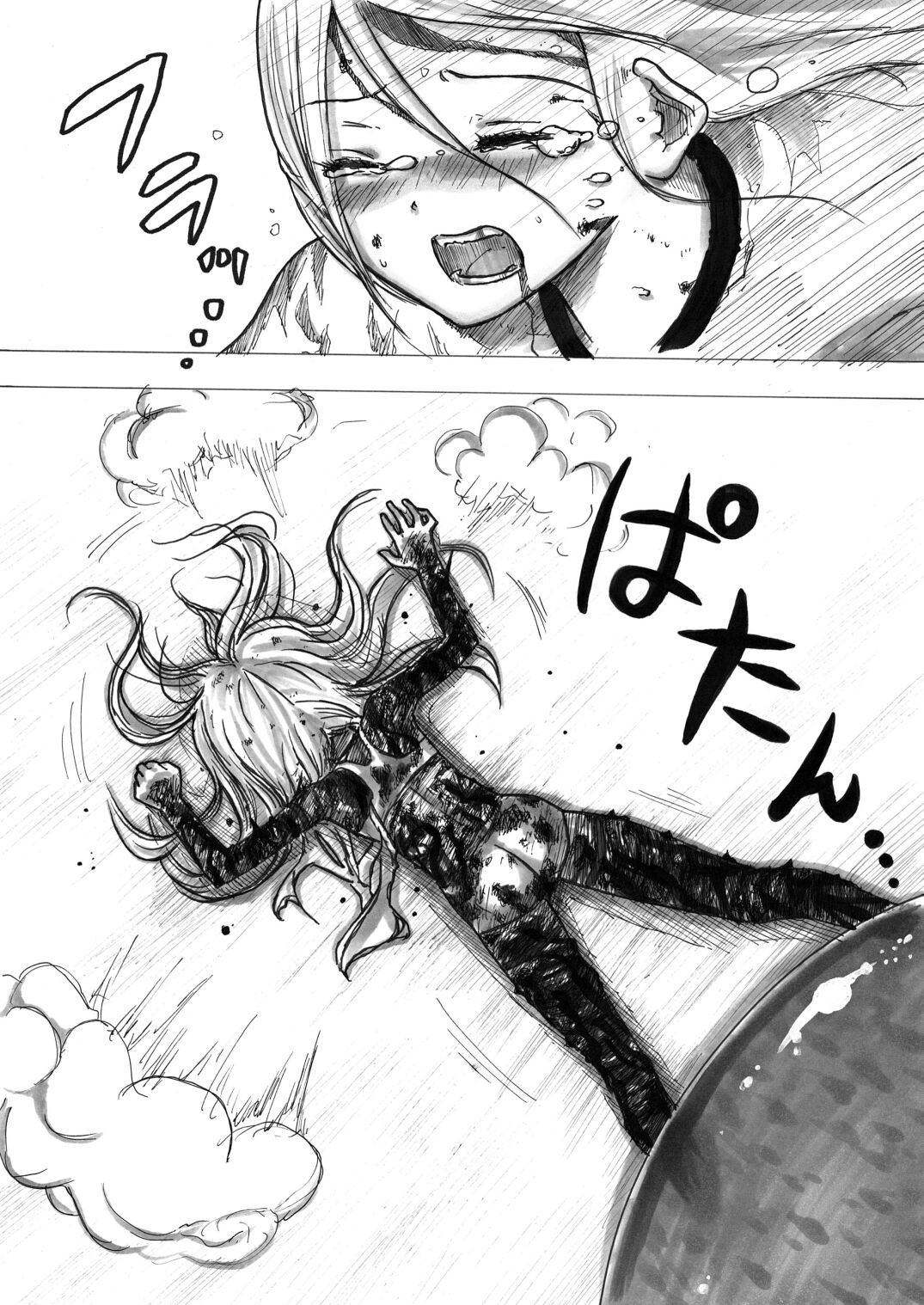 Page 141
